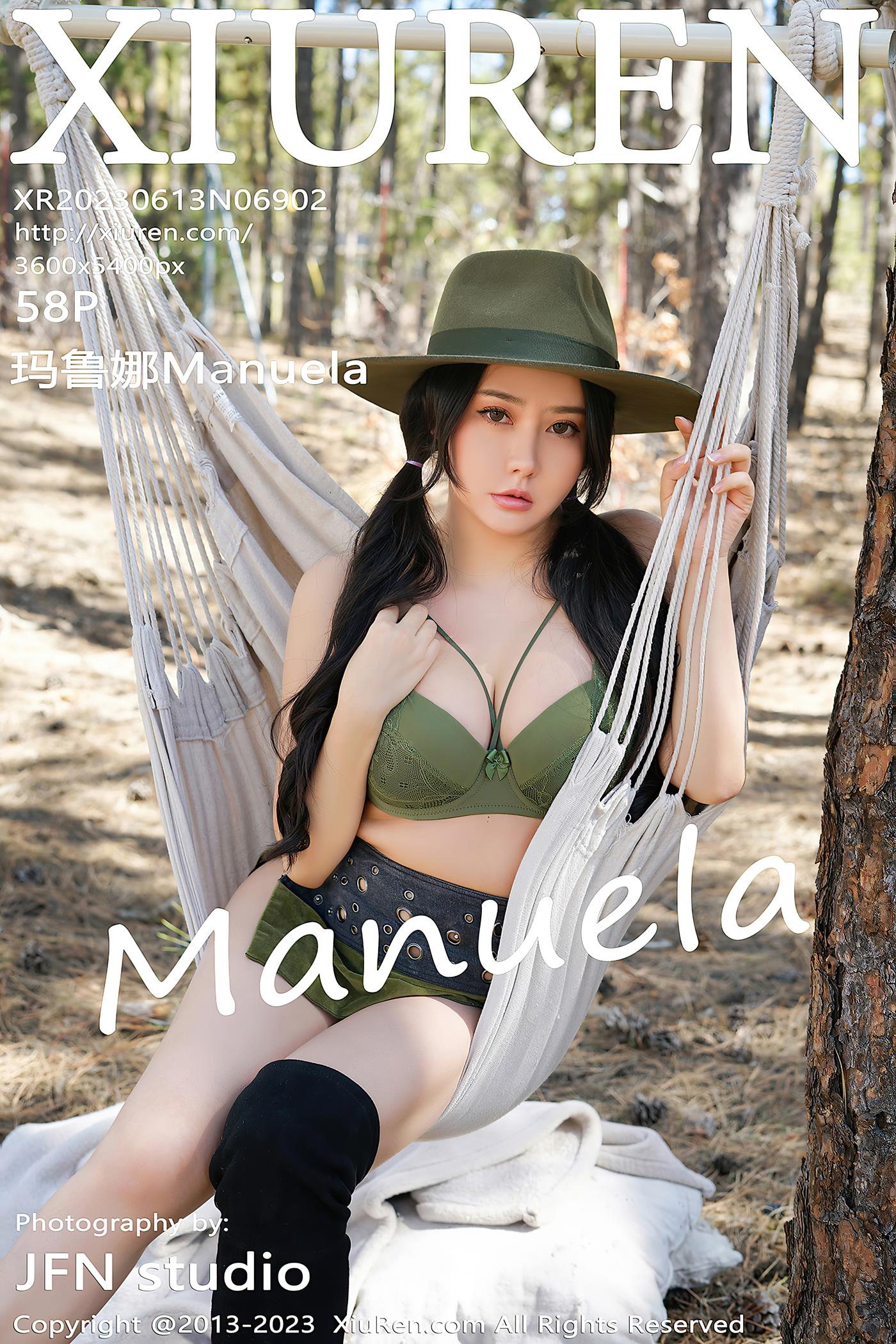 [Xiuren秀人网]2023.06.13 NO.6902 玛鲁娜Manuela[58+1P/667MB]
