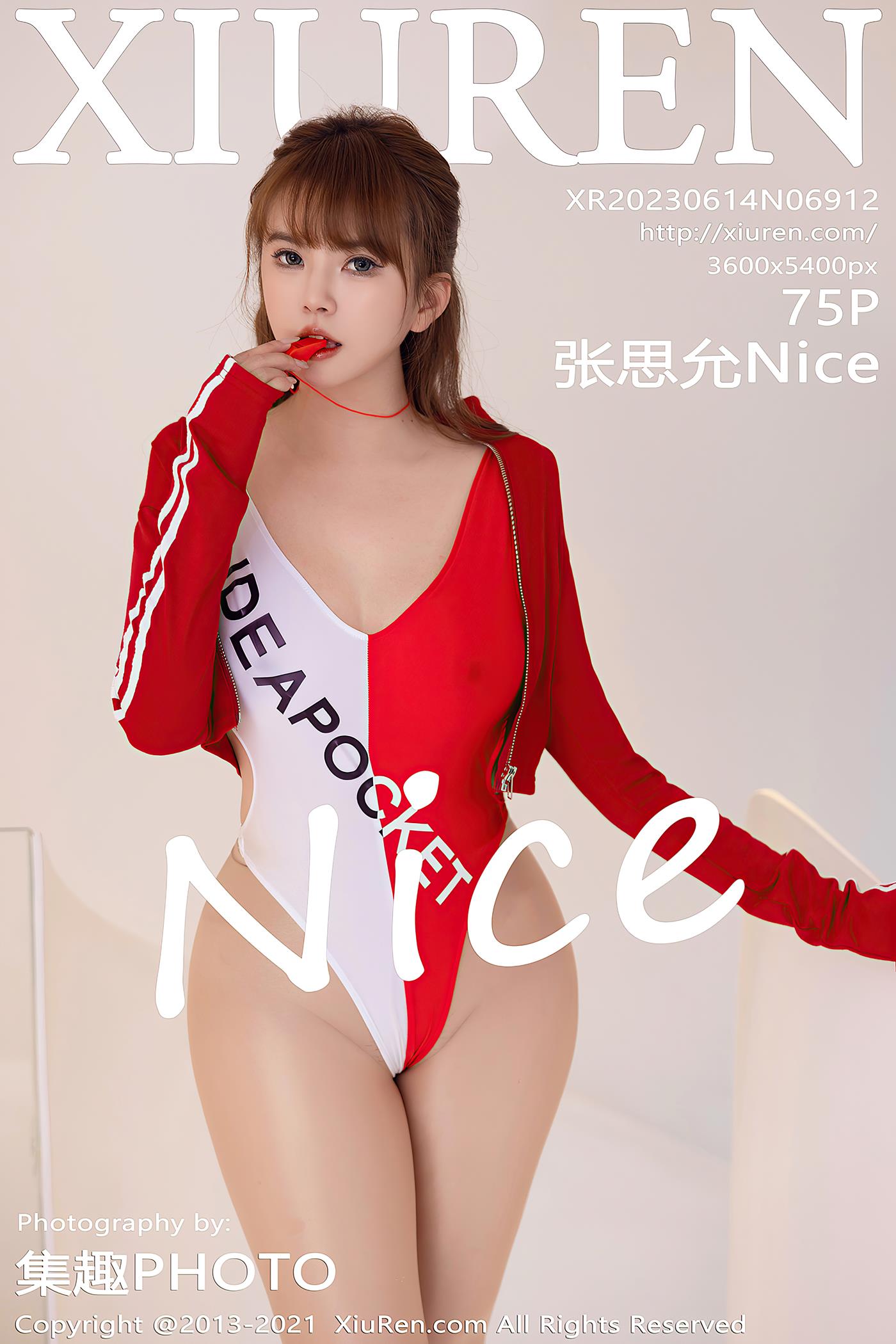 [Xiuren秀人网]2023.06.14 NO.6912 张思允Nice[75+1P/600MB]