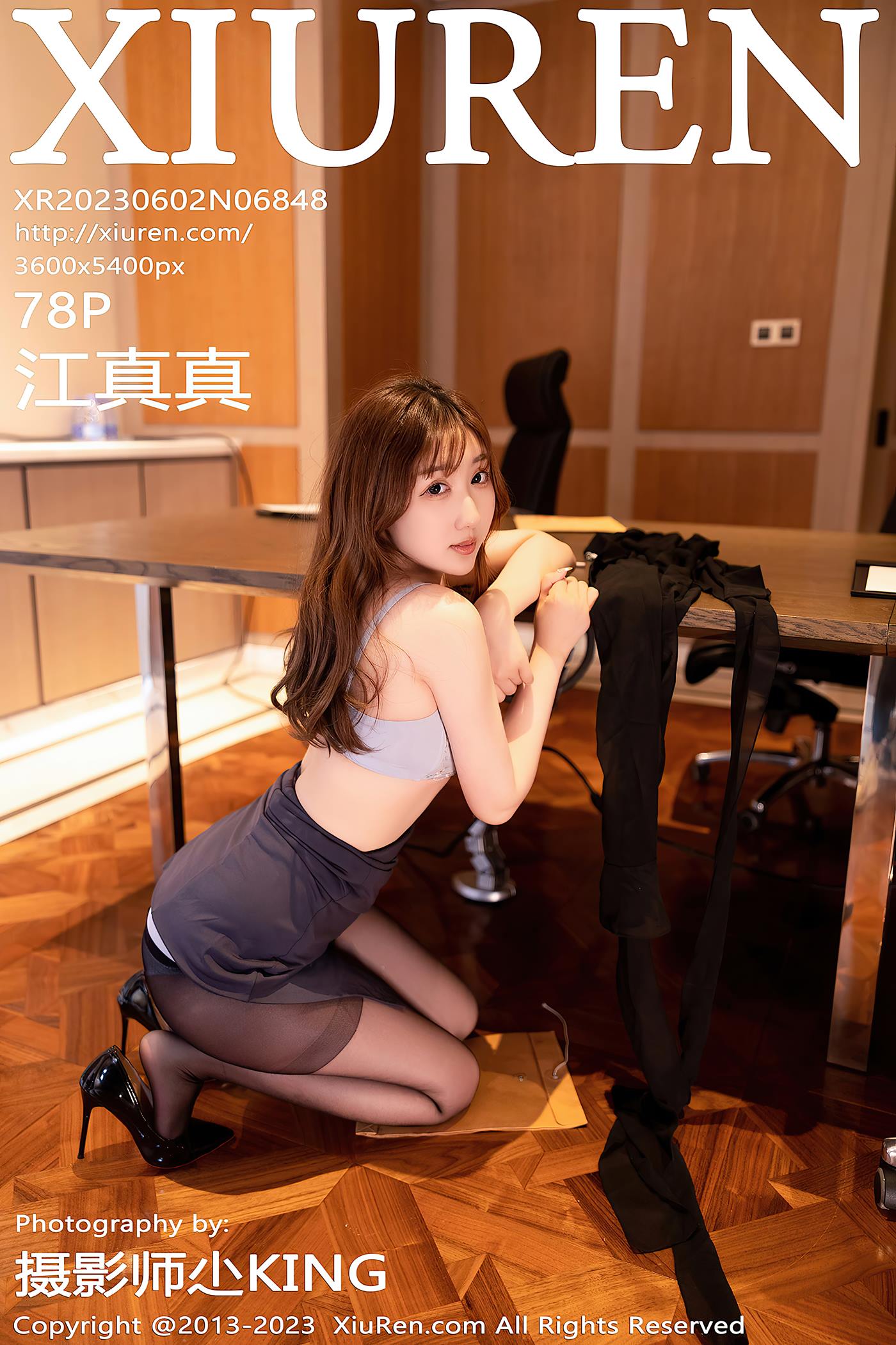 [Xiuren秀人网]2023.06.02 NO.6848 江真真[78+1P/644MB]