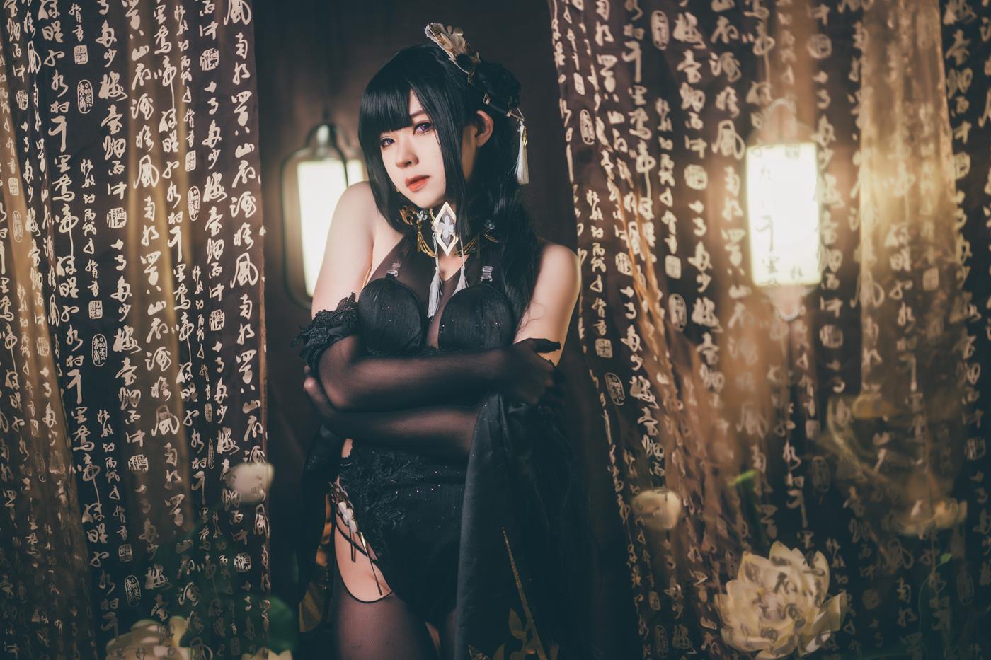 Hatori Sama - Chen Hai (Azur Lane)[11P/108MB]