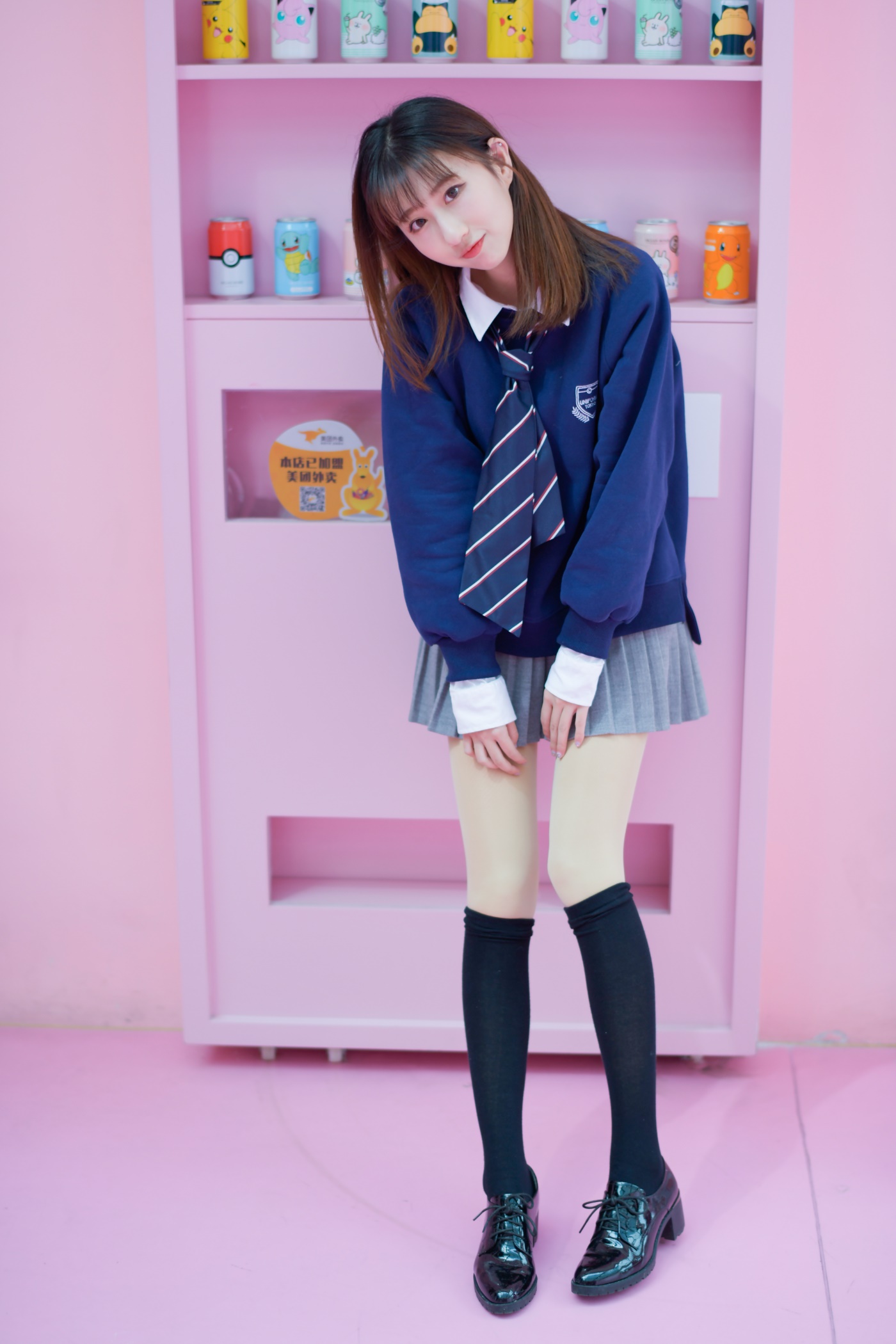 [YITUYU艺图语] 2022.06.09 最爱的体育课 森森 野蛮女友 [49P/395MB]