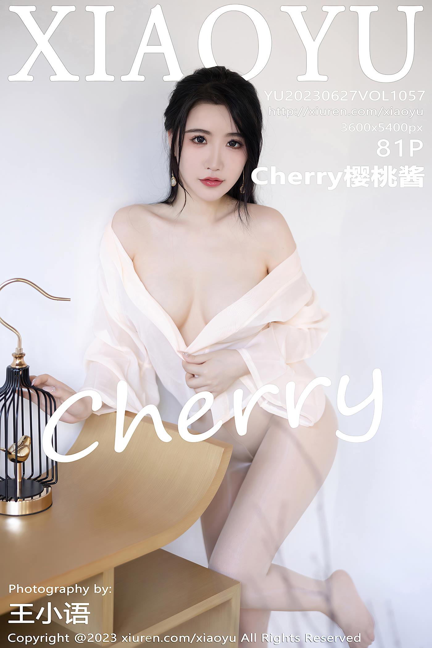 [XIAOYU语画界] 2023.06.27 VOL.1057 Cherry樱桃酱 古装美腿[82P/720MB]