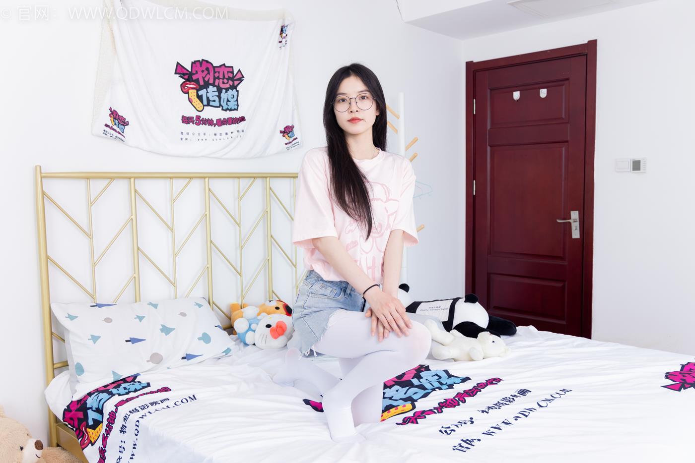 物恋传媒 NO.1637 茯苓-晚安早睡[154P/1V/3.82GB]