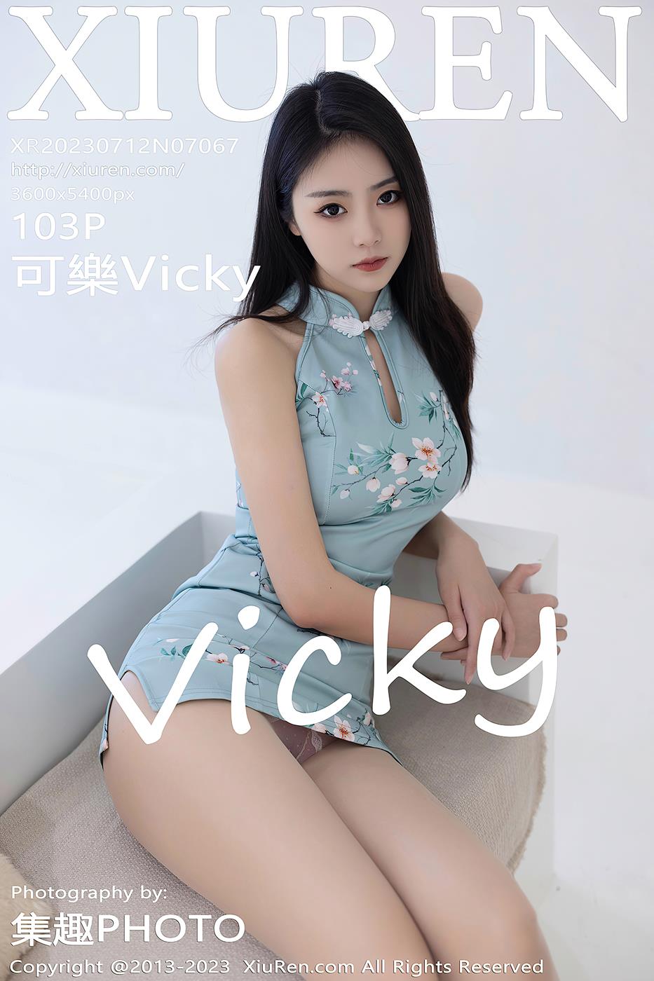 [Xiuren秀人网]2023.07.12 NO.7067 可樂Vicky[103+1P/741MB]