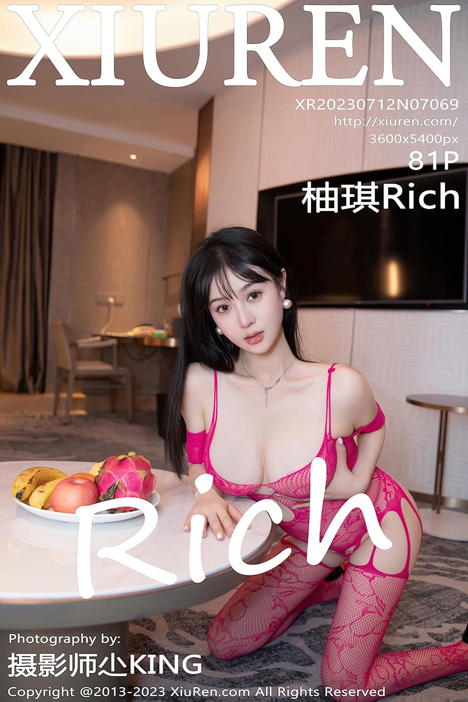 [Xiuren秀人网]2023.07.12 NO.7069 柚琪Rich[81+1P/799MB]