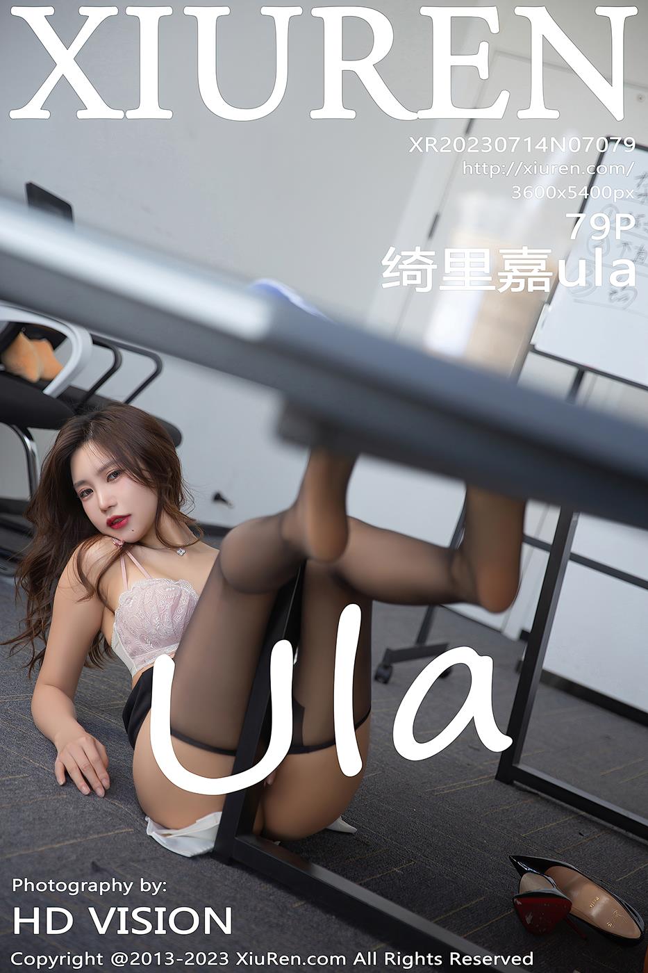 [Xiuren秀人网]2023.07.14 NO.7079 绮里嘉ula[79+1P/683MB]