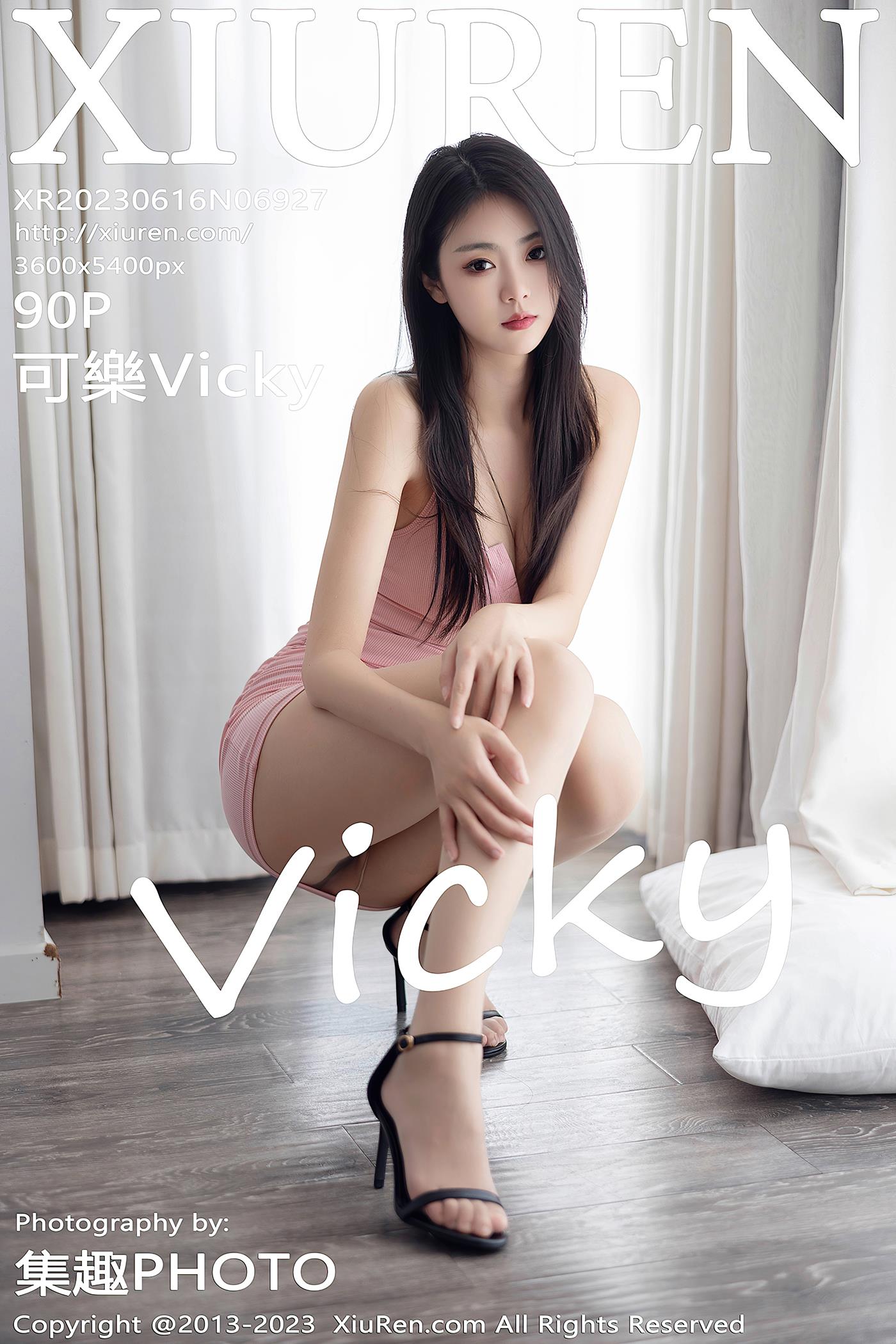 [Xiuren秀人网]2023.06.16 NO.6927 可樂Vicky[90+1P/748MB]