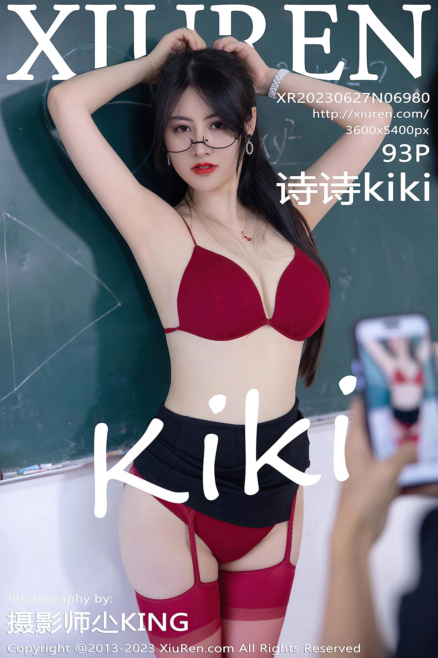 [Xiuren秀人网]2023.06.27 NO.6980 诗诗kiki[93+1P/727MB]