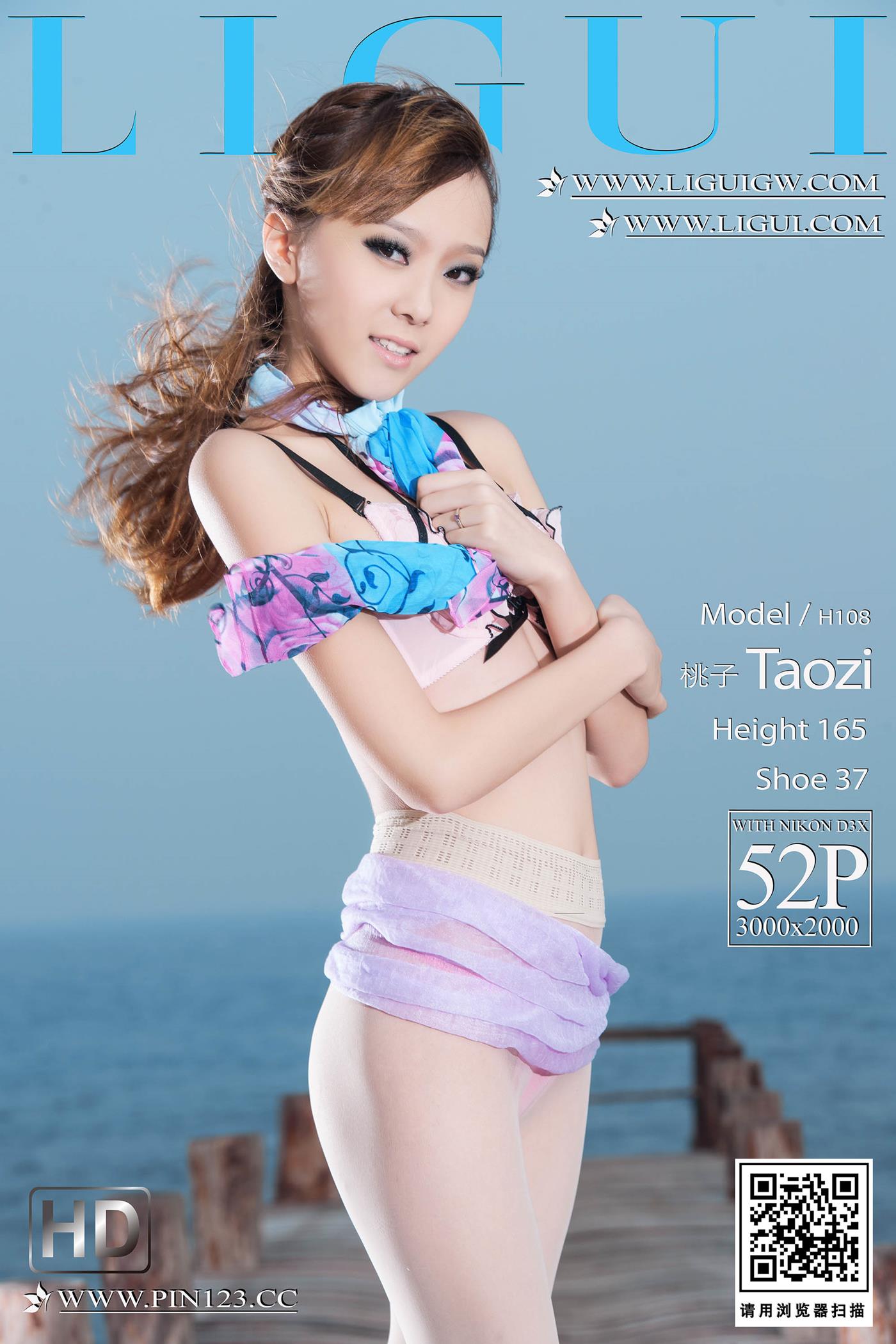 [Ligui丽柜]2023.08.10 丽柜典藏 桃子[52+1P/25MB]