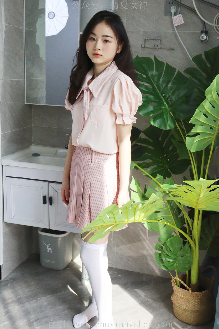 初夏女神 NO.015 十一 粉色S码休闲JK搭白色高跟鞋[97P/1V/6.40GB]