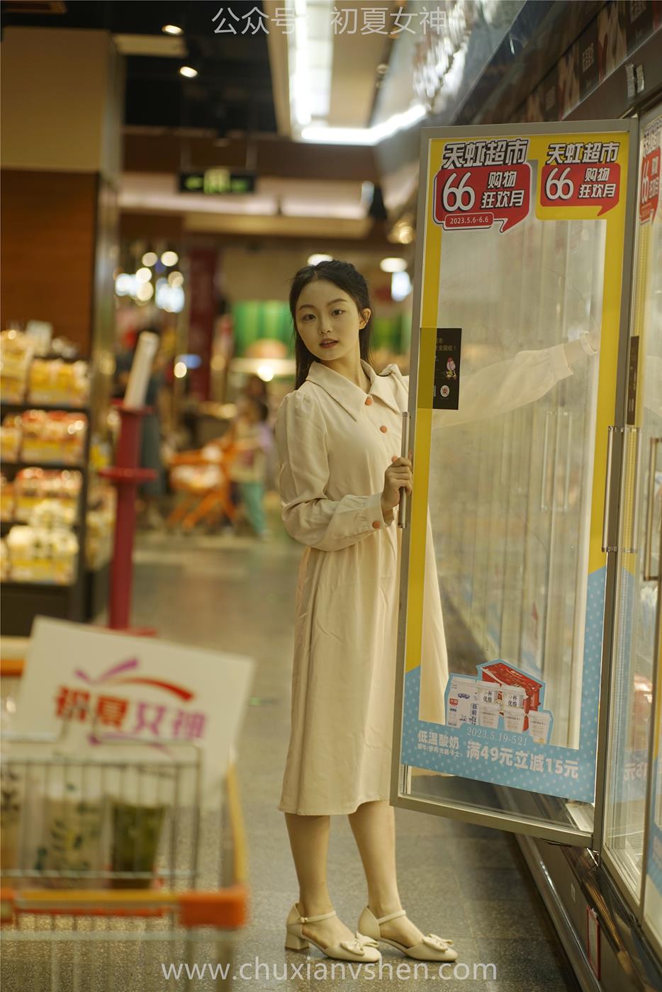 初夏女神 NO.024 双双 偶遇学姐 周末逛商场[120P/1V/6.90GB]