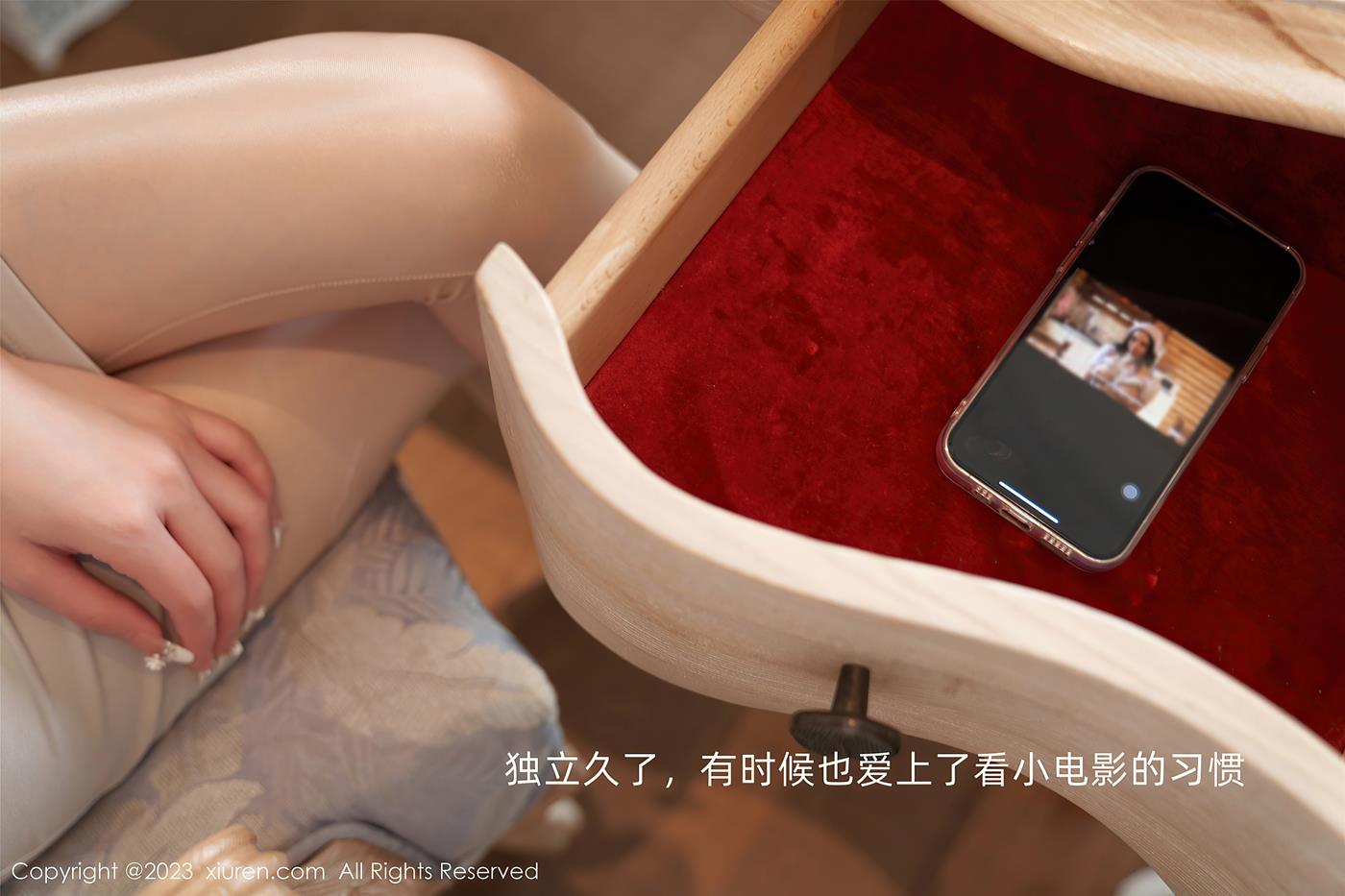 [Xiuren秀人网]2023.07.28 NO.7157 周于希Sally[100+1P/895MB]