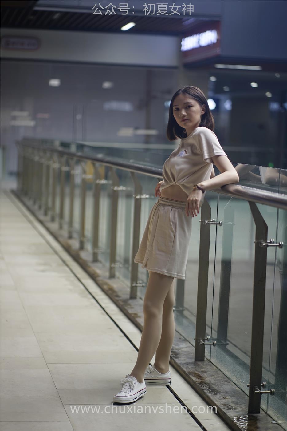 初夏女神 NO.026 大发 时尚短裤套装[130P/1V/.82GB]