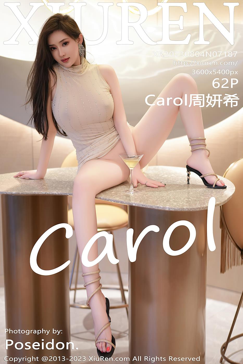 [Xiuren秀人网]2023.08.04 NO.7187 Carol周妍希[62+1P/540MB]