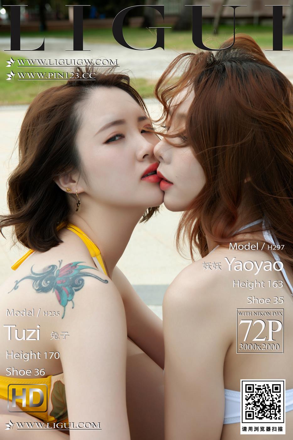 [Ligui丽柜]2023.09.04 双生花 浪漫假日 兔子＆妖妖[72+1P/58.8MB]