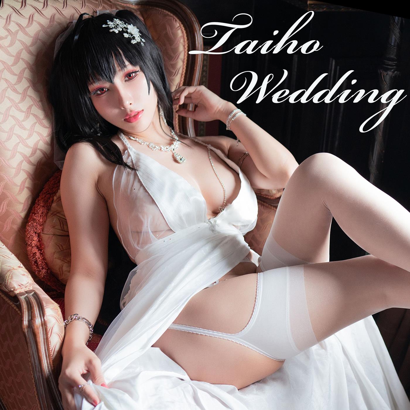 Hane Ame 雨波写真 - Taihou Wedding[39P/89MB]