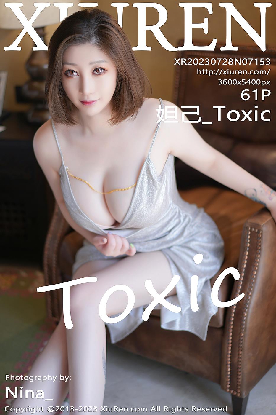[Xiuren秀人网]2023.07.28 NO.7153 妲己_Toxic[61+1P/567MB]