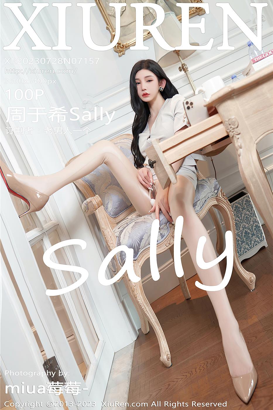 [Xiuren秀人网]2023.07.28 NO.7157 周于希Sally[100+1P/895MB]