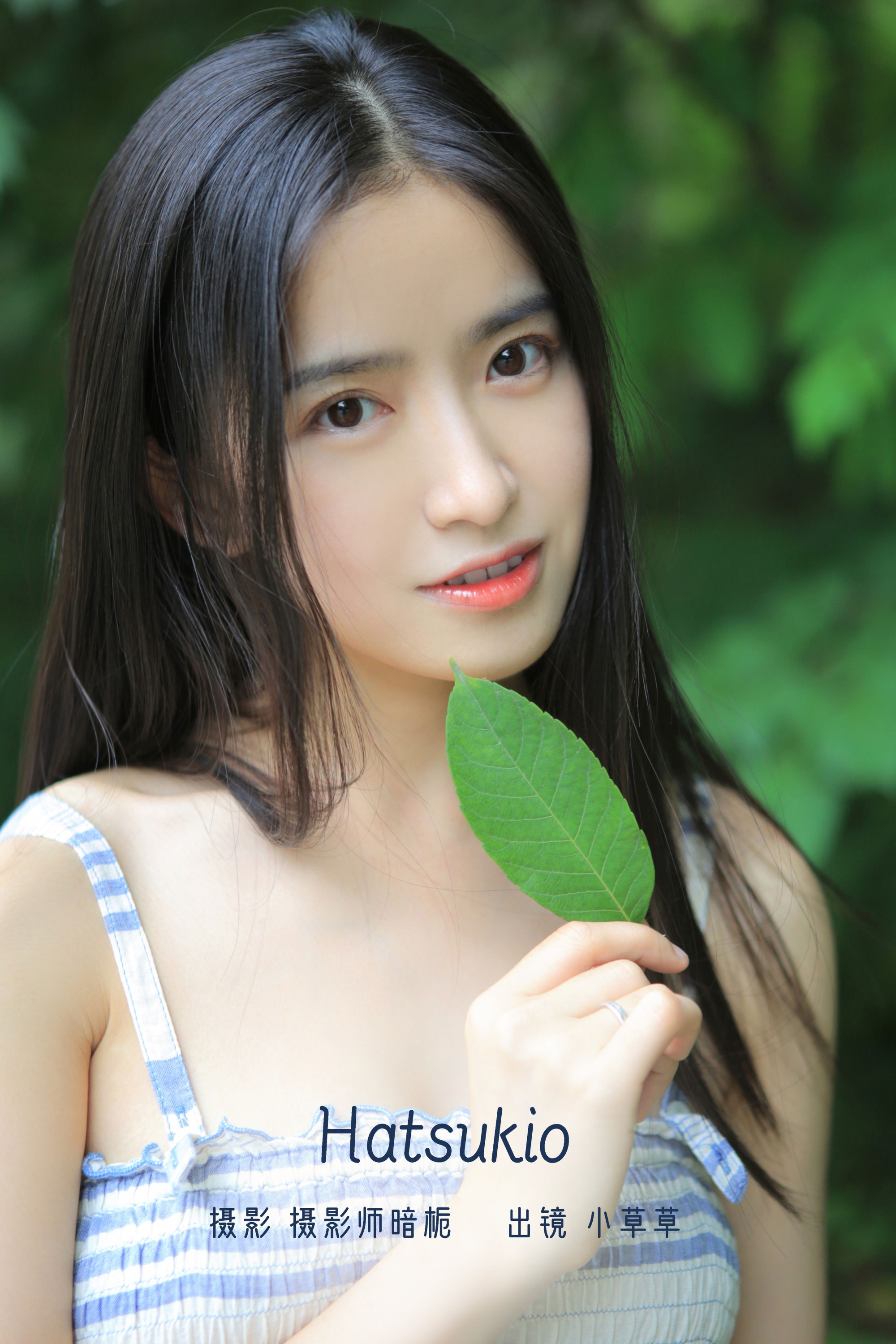 [YITUYU艺图语] 2022.07.07 Hatsukio 小草草呀 [35P/260MB]