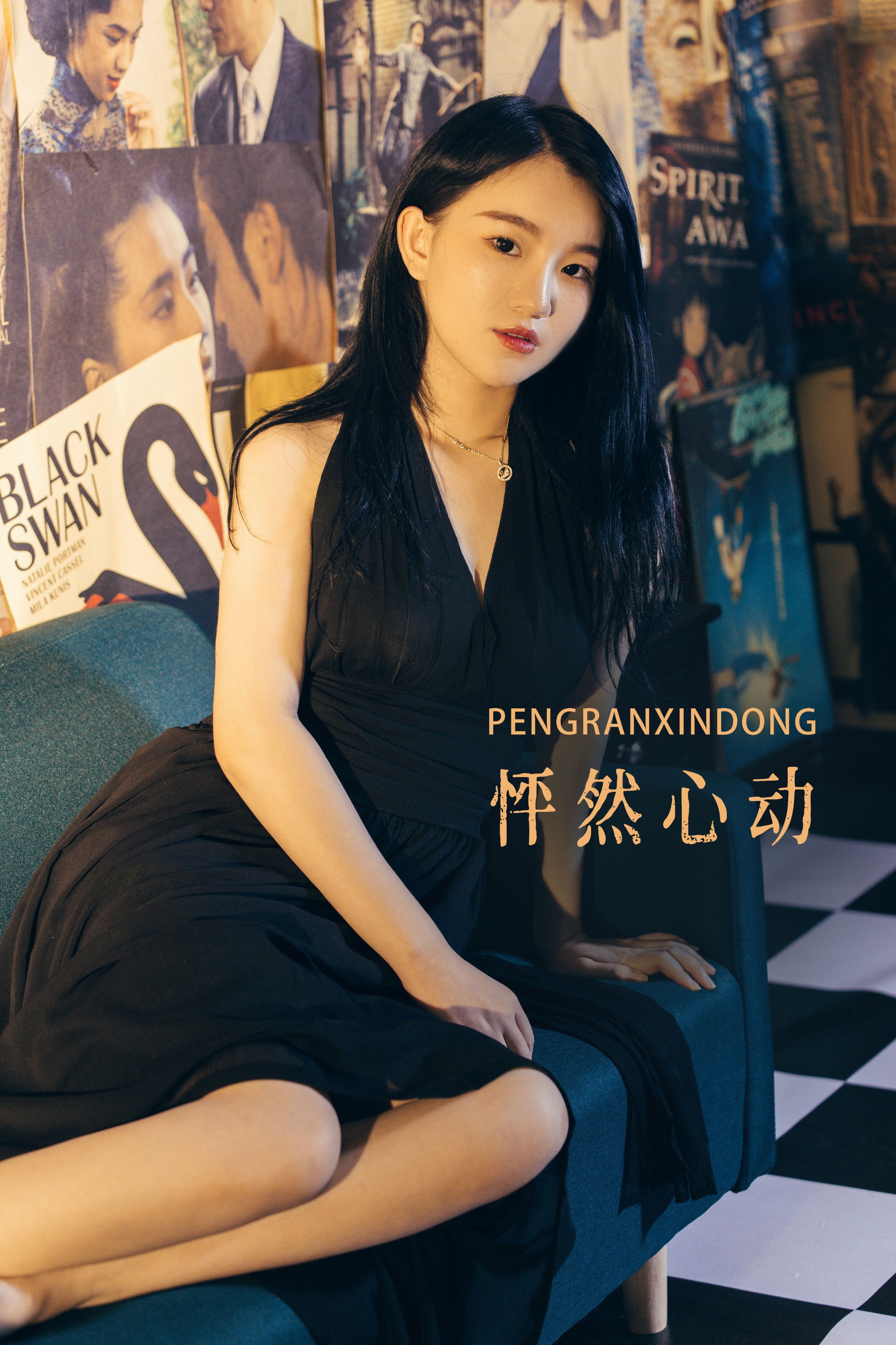 [YITUYU艺图语] 2022.07.08 怦然心动 睡不醒的小喵o [20P/326MB]