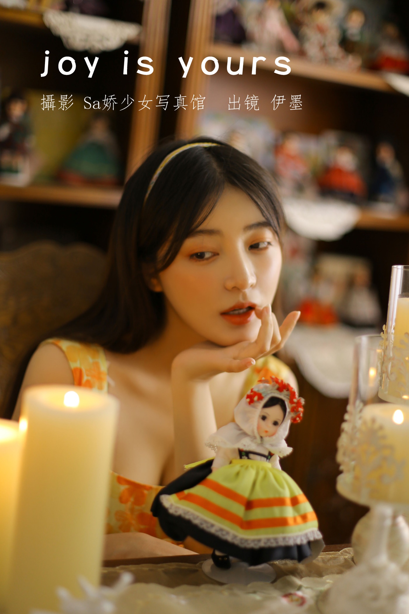 [YITUYU艺图语] 2022.07.02 joy is yours 杨伊墨 [25P/125MB]