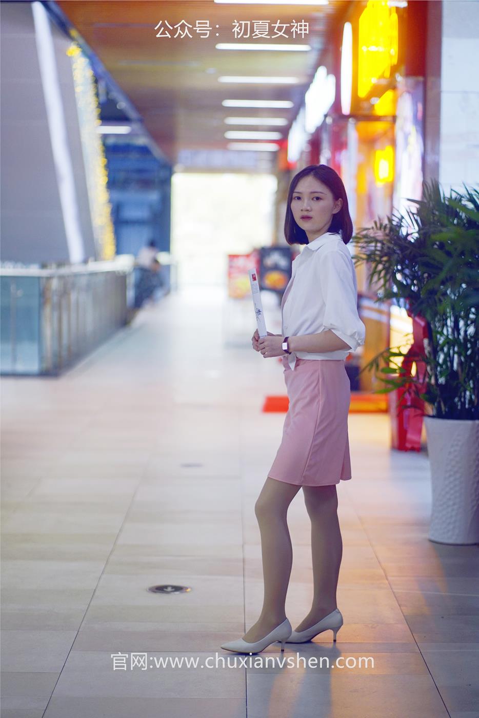 初夏女神 NO.036 大发 周末兼职[226P/1V/7.36GB]