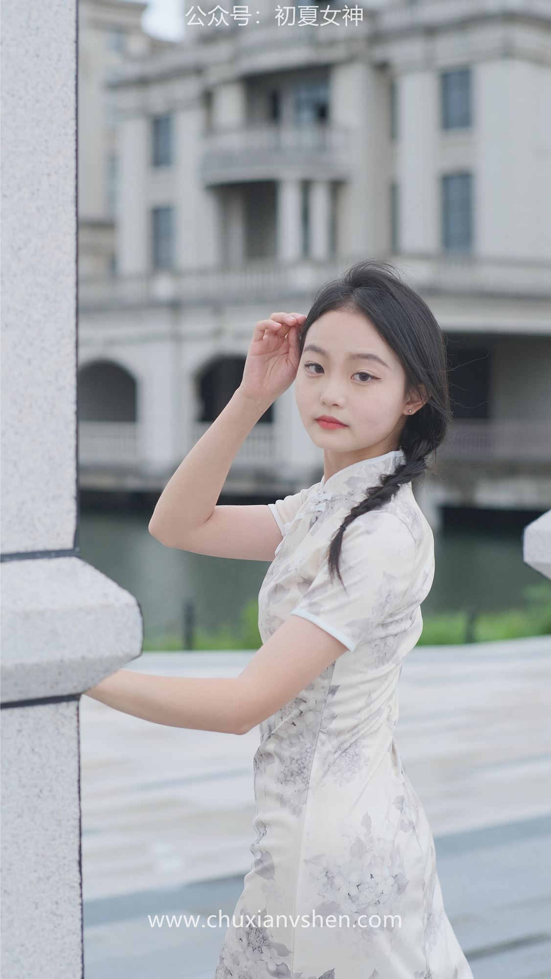 初夏女神 NO.054 双双 旗袍少女[203P/1V/6.58GB]