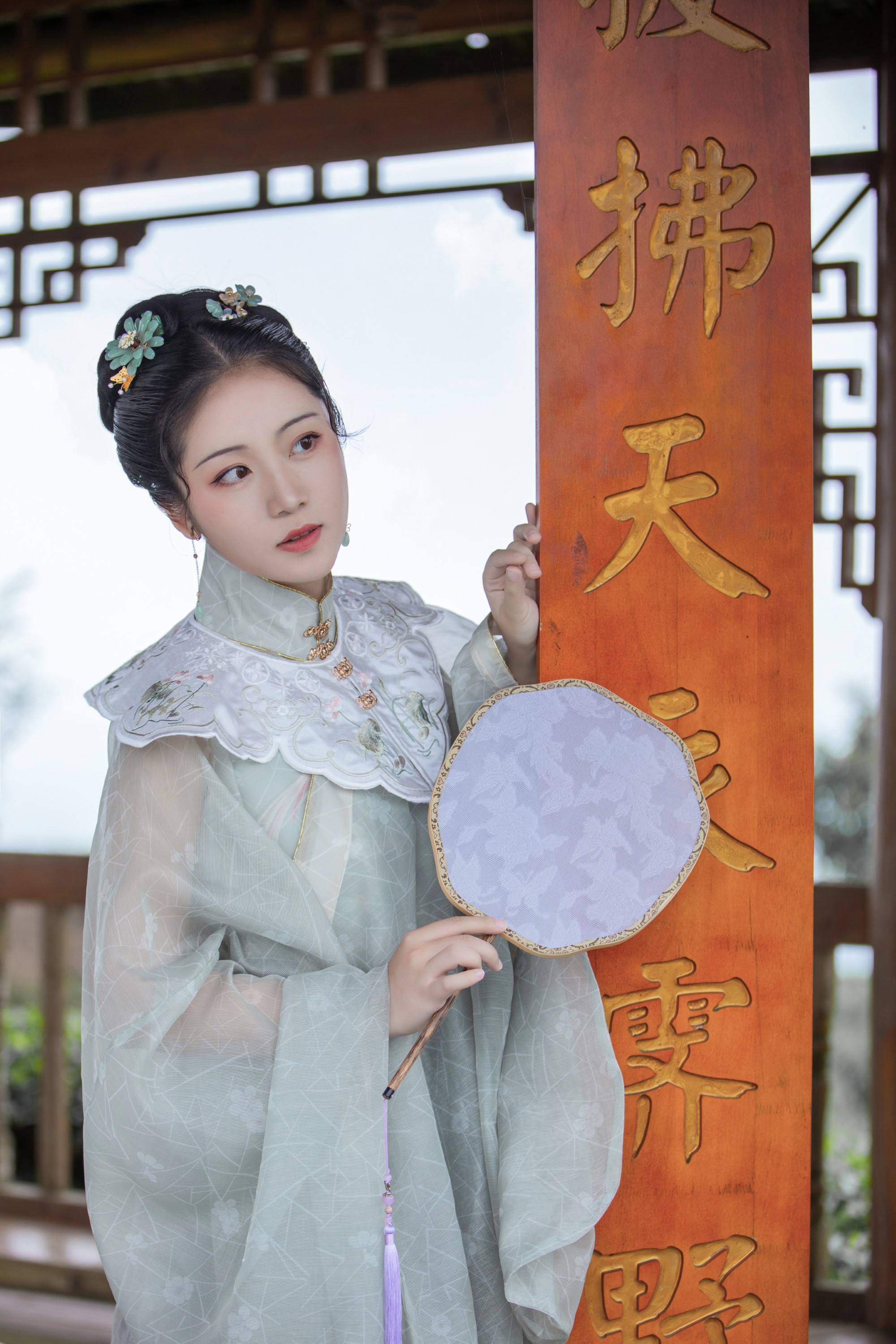 [YITUYU艺图语] 2022.07.07 茶记 沉诗思 [20P/257MB]