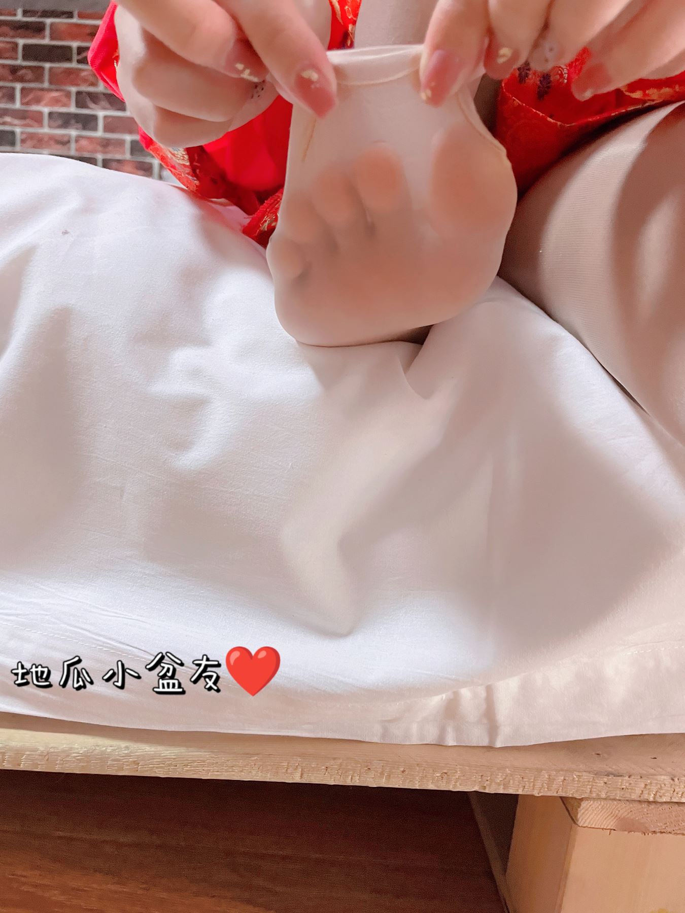 地瓜小盆友 - 古装粘液草莓[30P/173MB]