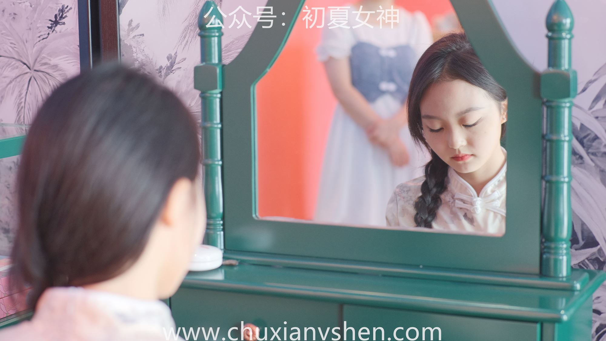 初夏女神 NO.054 双双 旗袍少女[203P/1V/6.58GB]