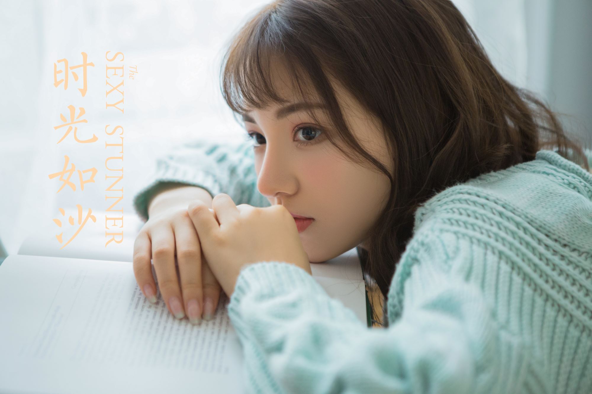 [YALAYI雅拉伊]2023.04.05 NO.1021 时光如沙[35+1P/269MB]