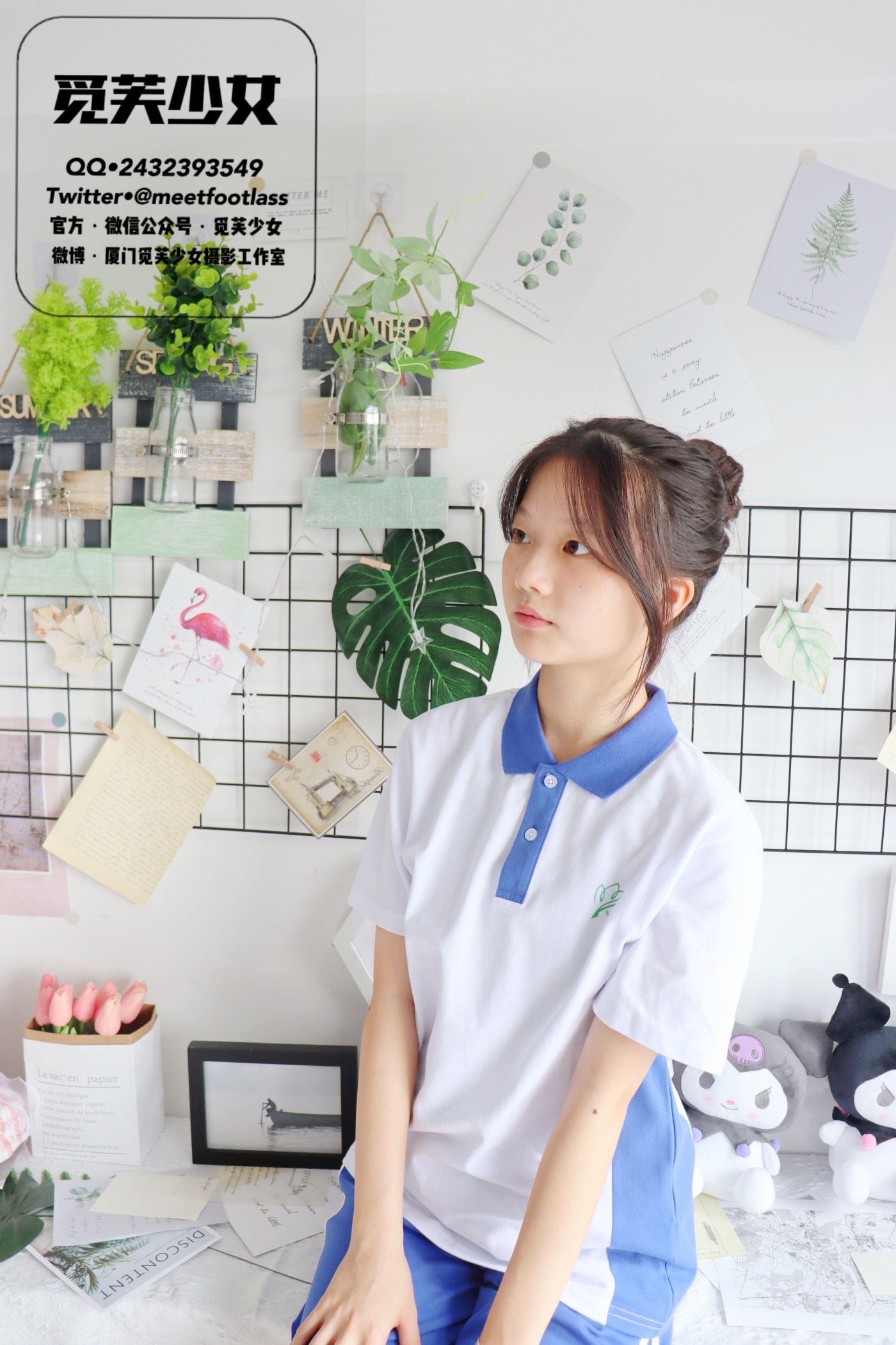 [觅芙少女]NO.002 怀念17岁的校服与蝉鸣交织的夏天[106P/1V/8.45GB]