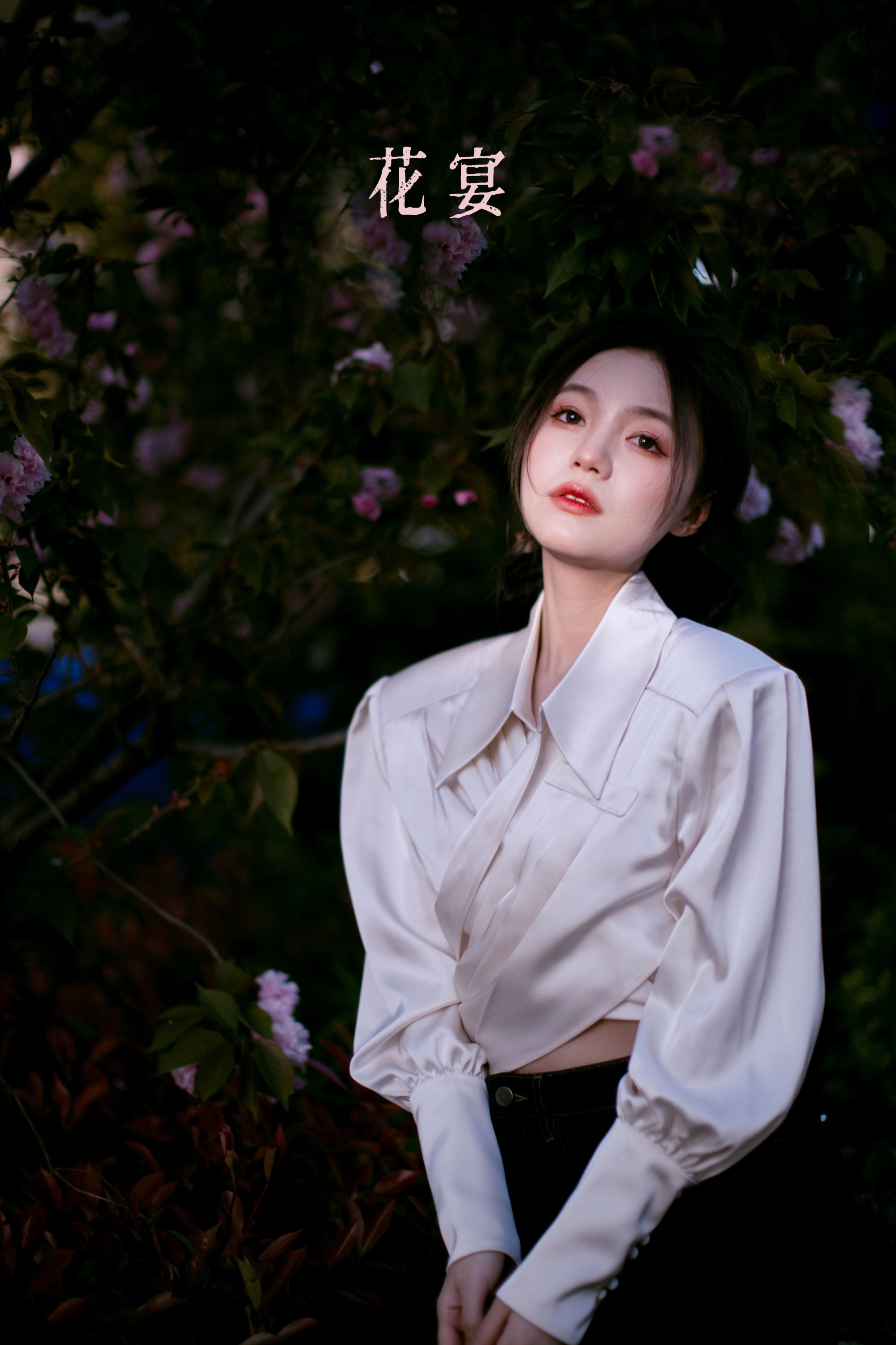 [YITUYU艺图语] 2022.07.13 花宴 夏芸是只小考拉 [22P/203M]