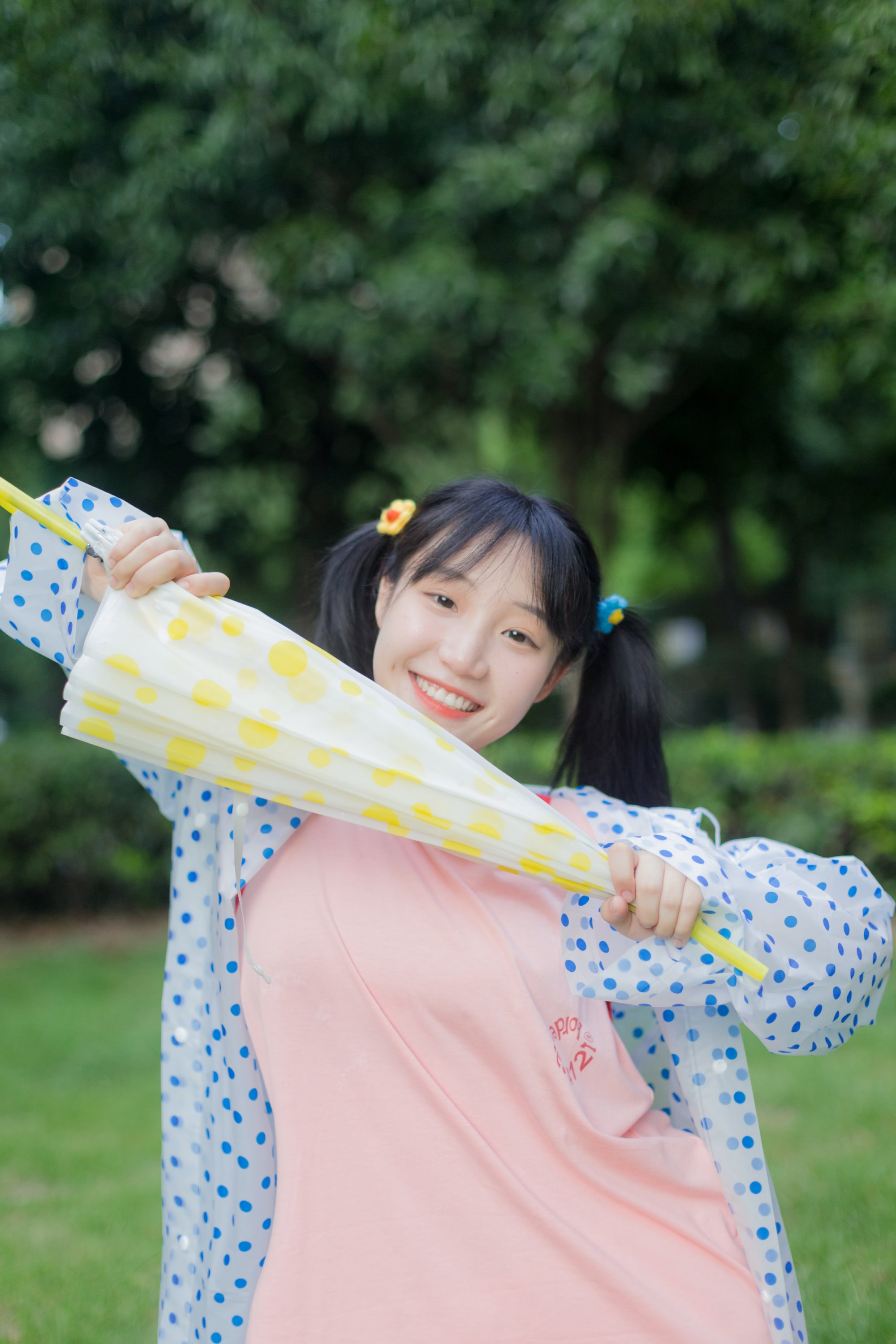 [YITUYU艺图语] 2022.07.15 开心的阴天的魔法药水 欧包包包 [34P/299M]