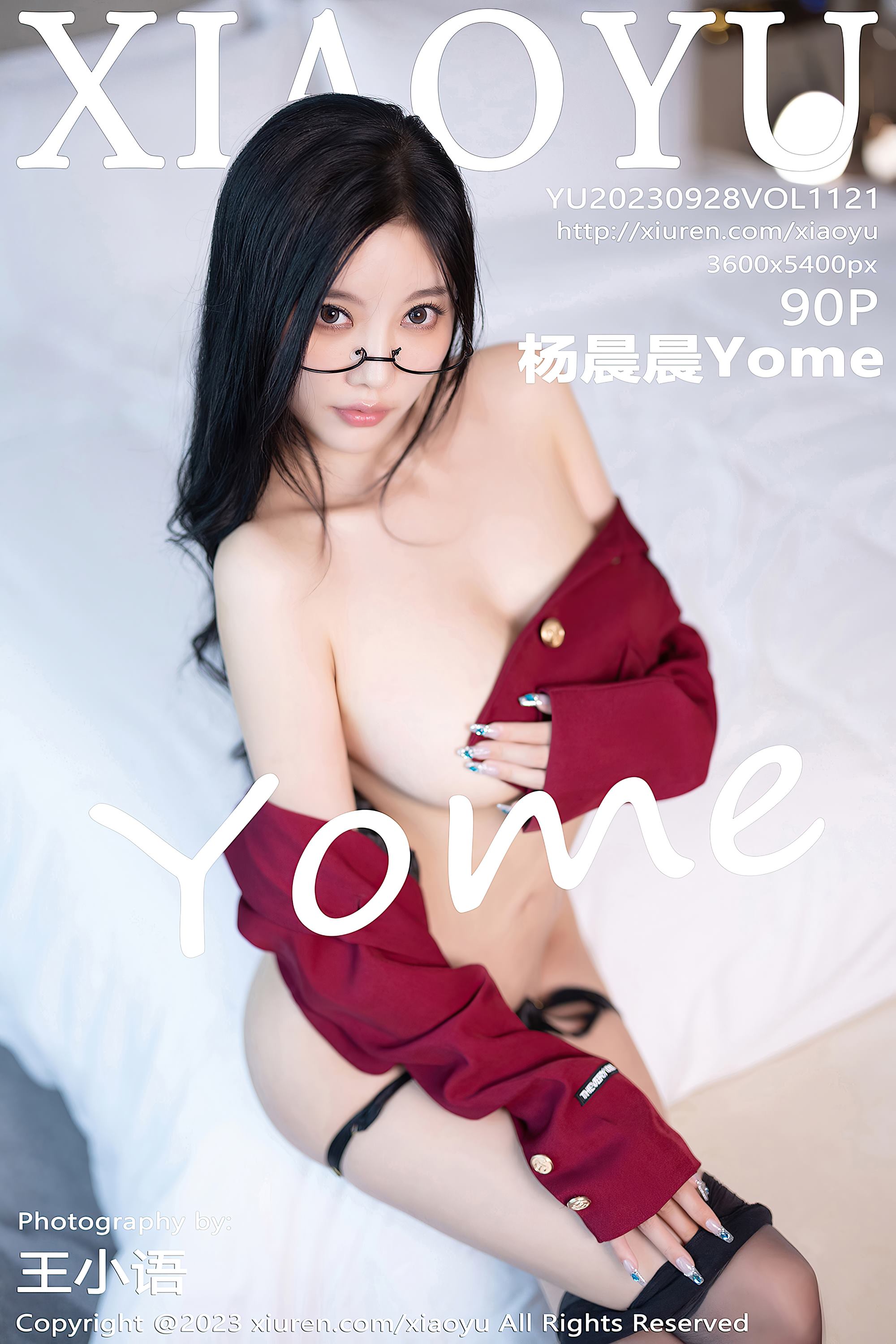 [XIAOYU语画界] 2023.09.28 VOL.1121 杨晨晨Yome 黑丝制服[91P/724MB]