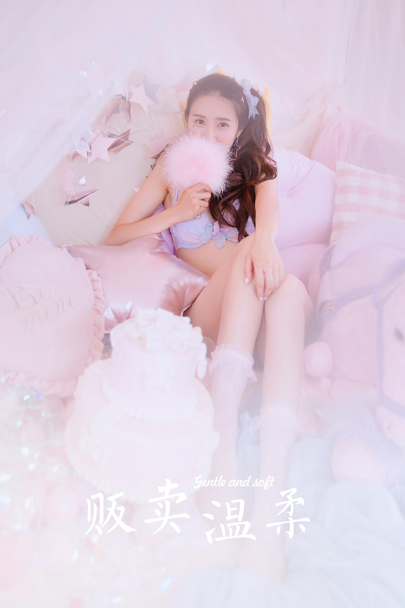 [YALAYI雅拉伊]2023.07.26 NO.1052 贩卖温柔[24+1P/207MB]