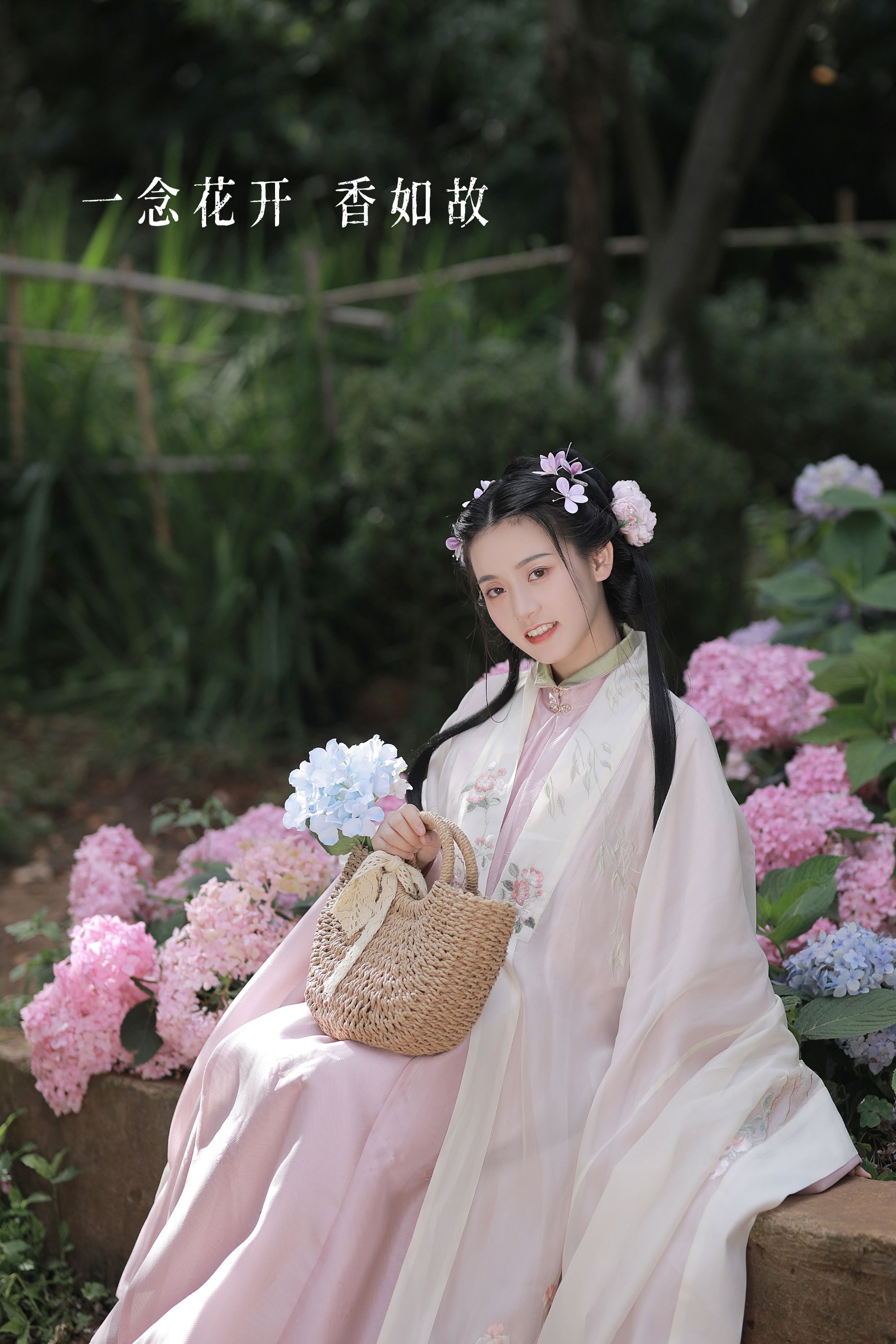 [YITUYU艺图语]2022.07.20 一念花开，香如故 Dear-郑同学[37+1P/675MB]