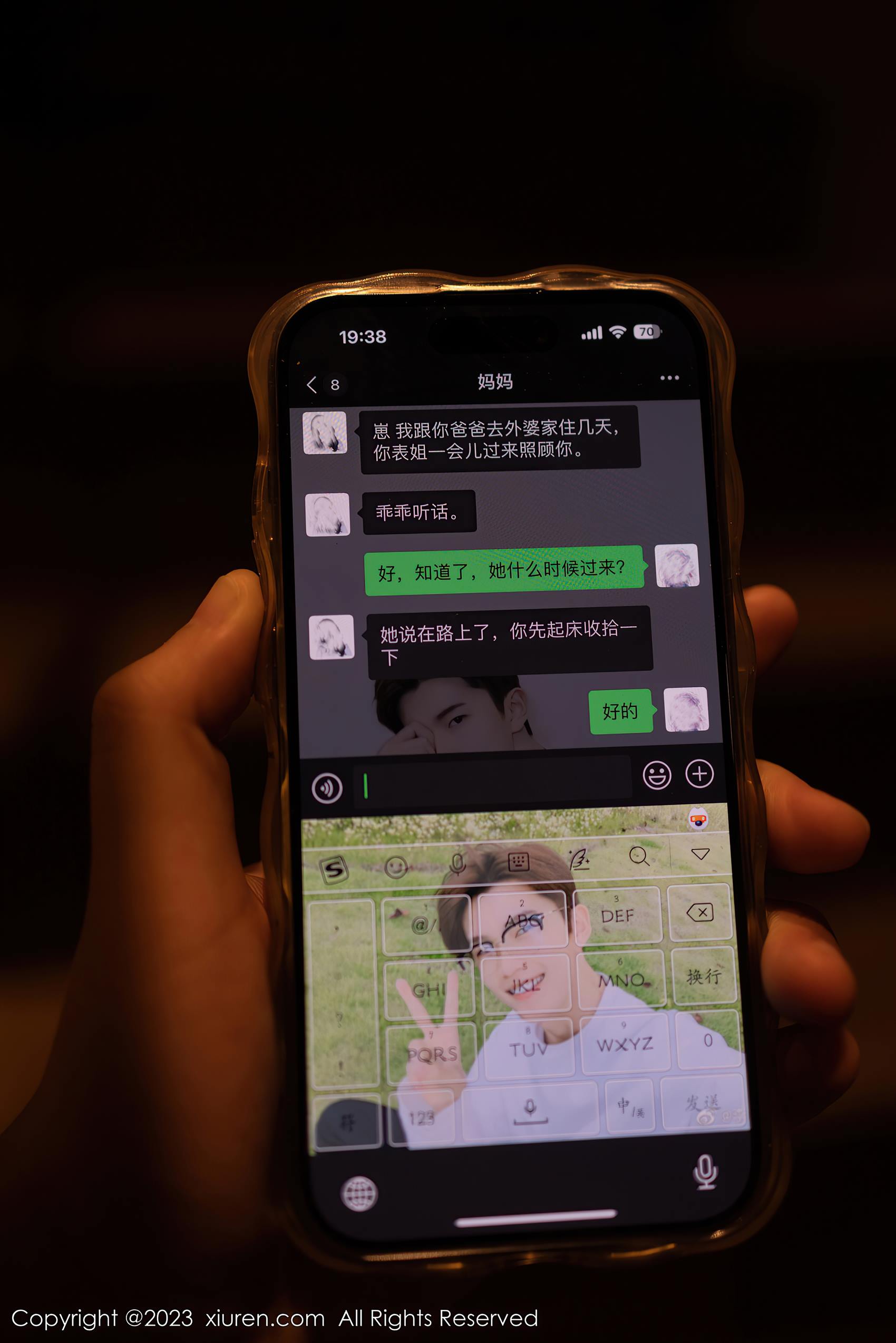 [Xiuren秀人网]2023.11.17 NO.7681 鱼子酱Fish[81+1P/628MB]