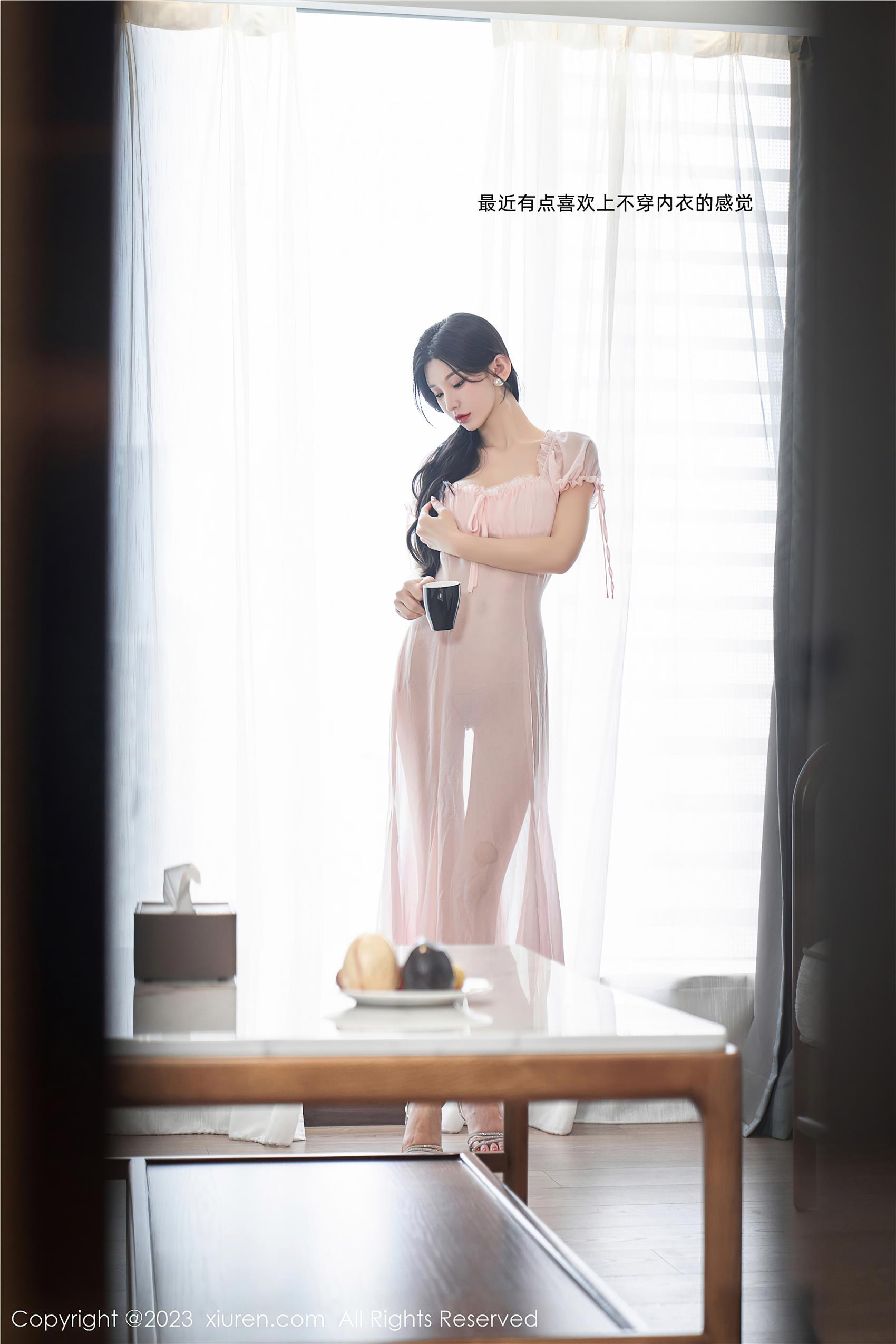 [Xiuren秀人网]2023.11.03 NO.7615 周于希Sally[120+1P/1.04GB]