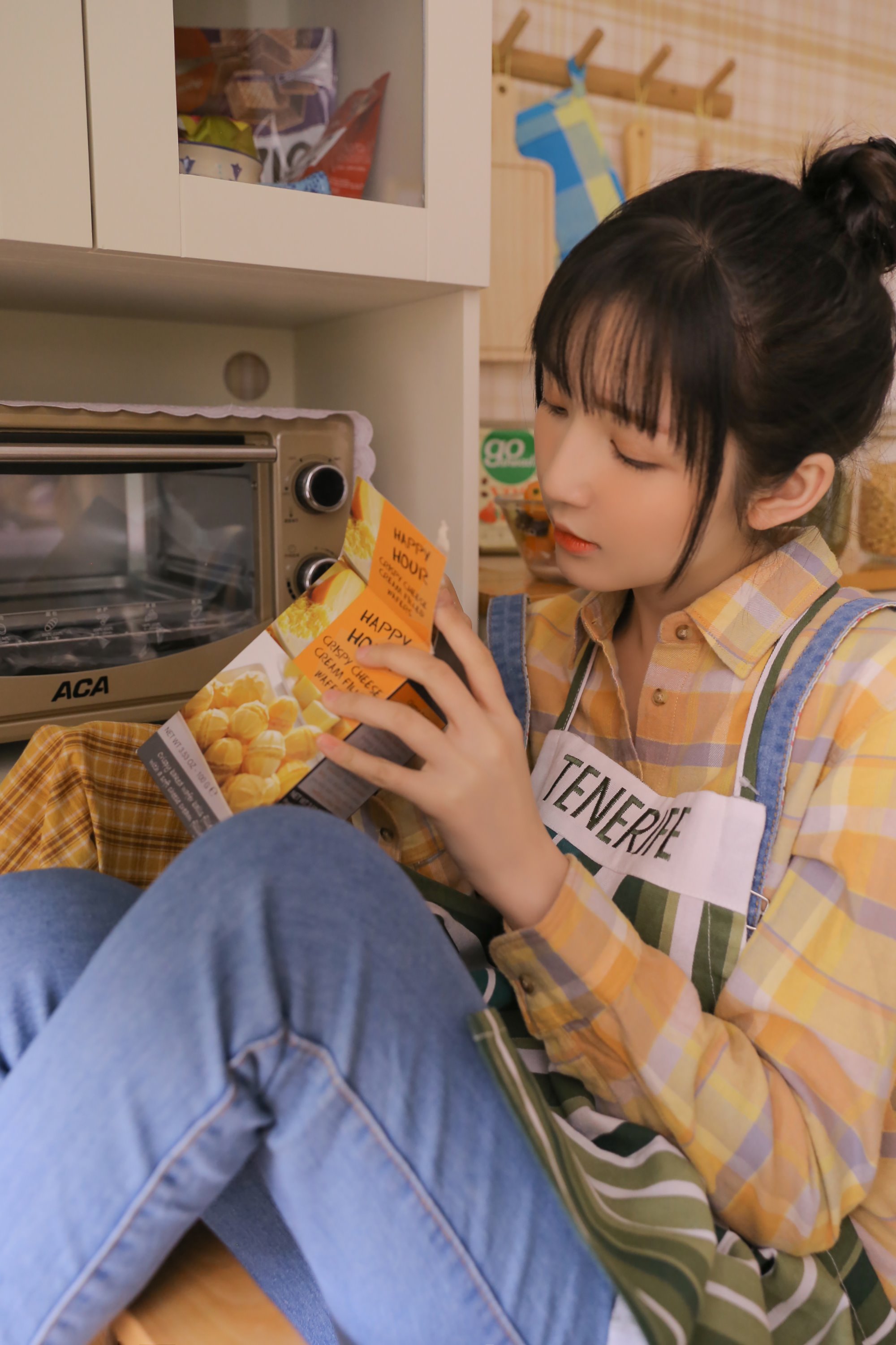 [YITUYU艺图语]2022.07.27 今日小厨娘 金迪-Vivian[25+1P/121MB]