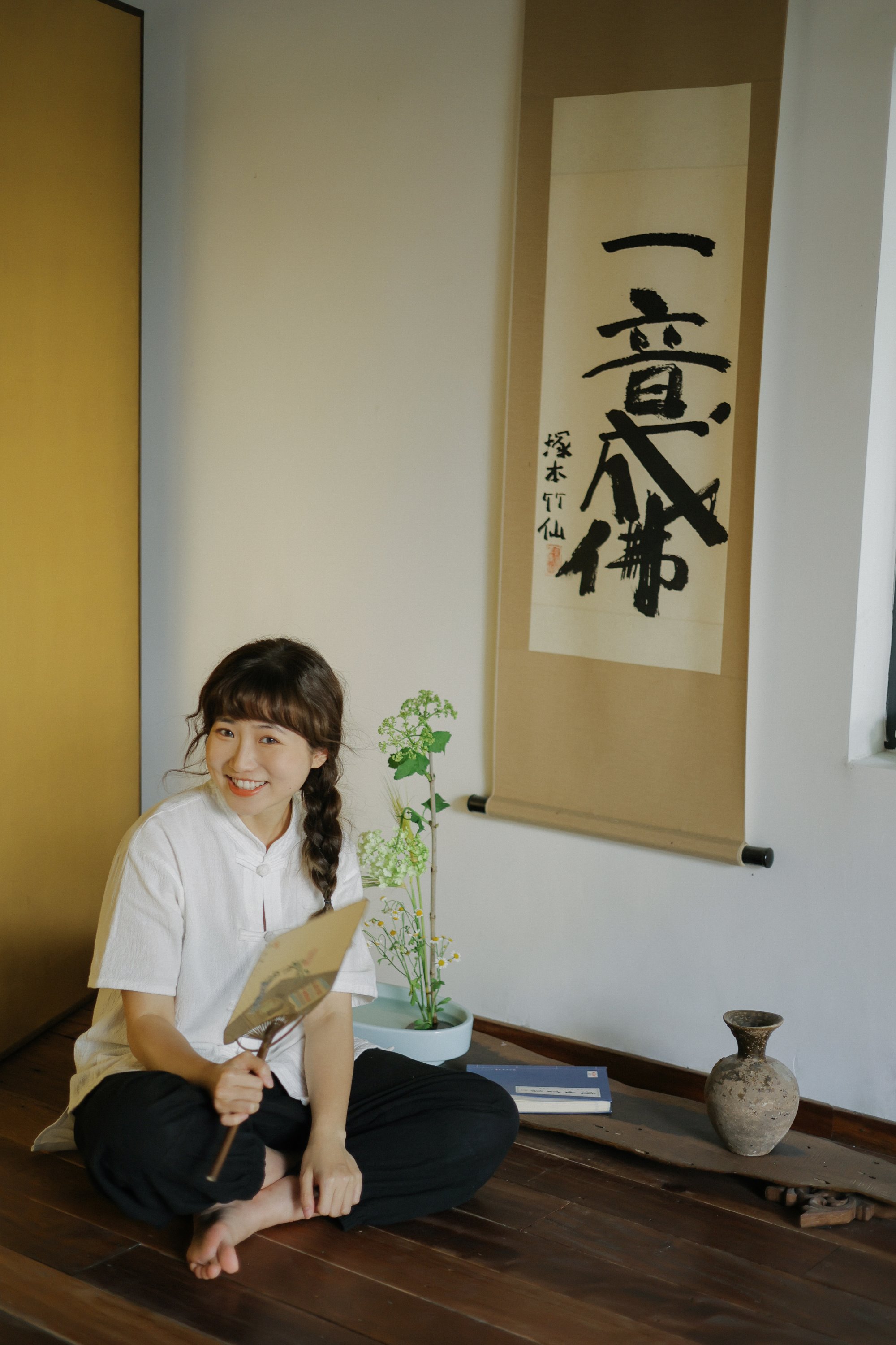 [YITUYU艺图语]2022.08.03 清风 蓝胖子-[23+1P/196MB]