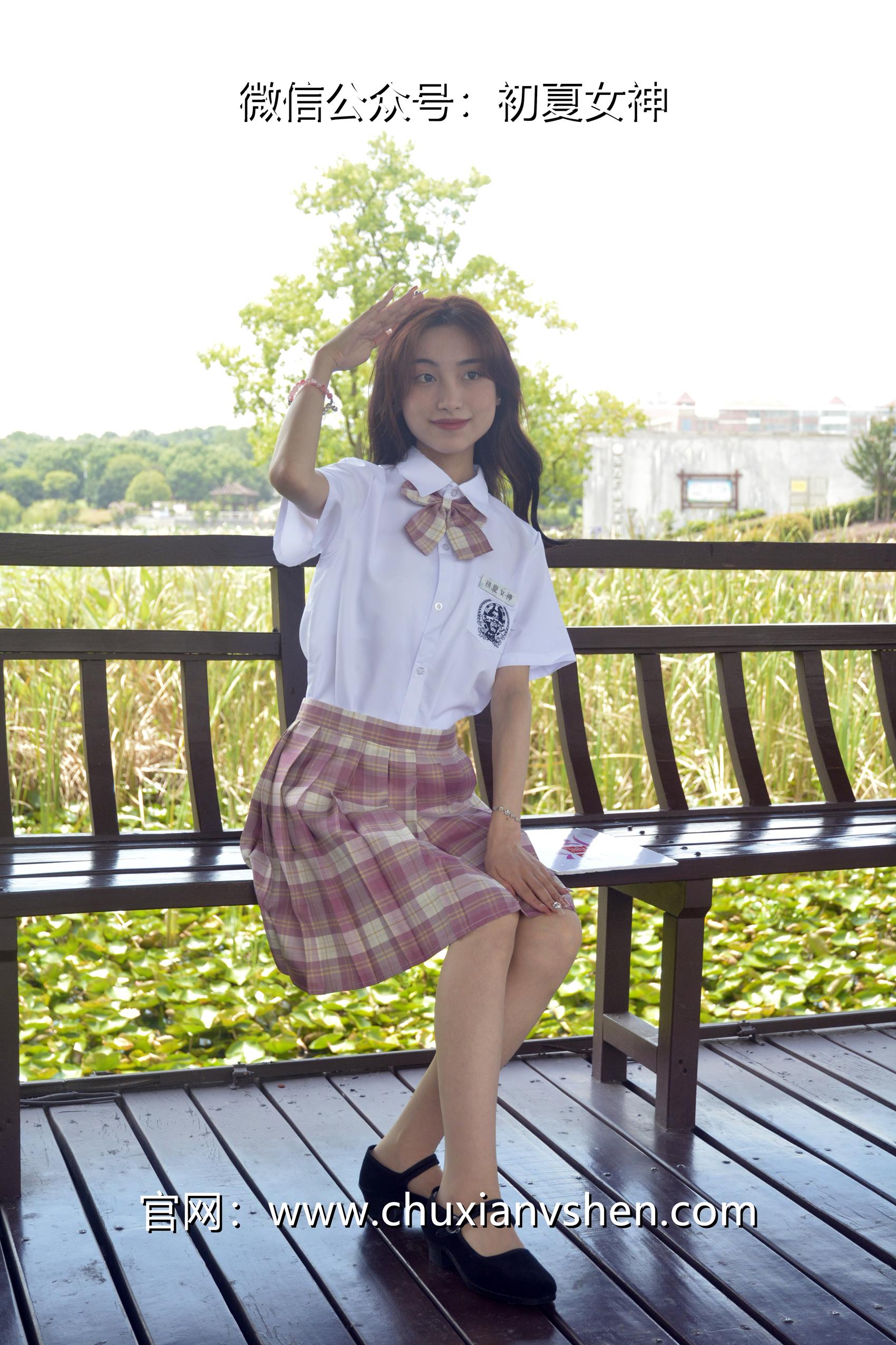 初夏女神 NO.073 柒柒 我的粉色JK[175P/1V/6.14GB]