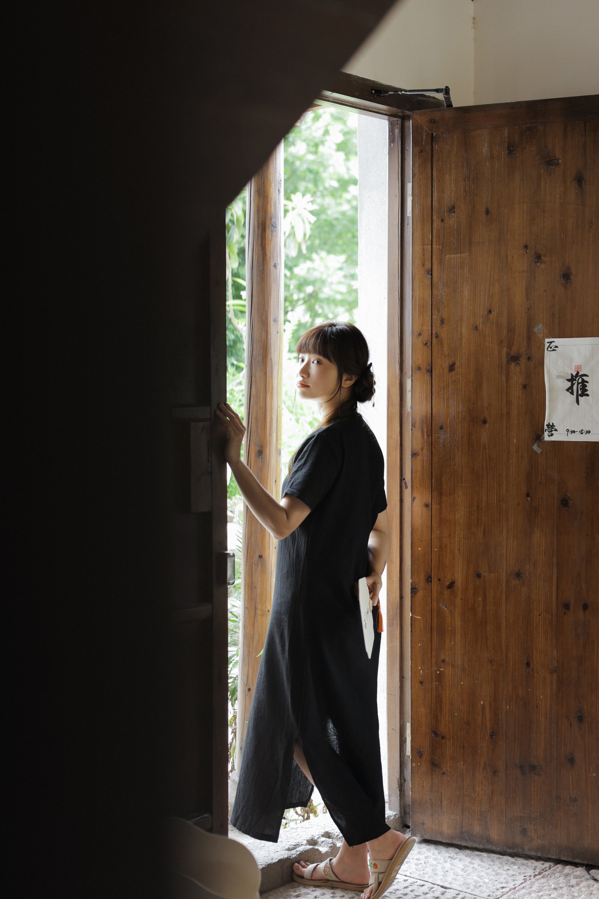 [YITUYU艺图语]2022.07.29 墨香 蓝胖子-[29+1P/237MB]