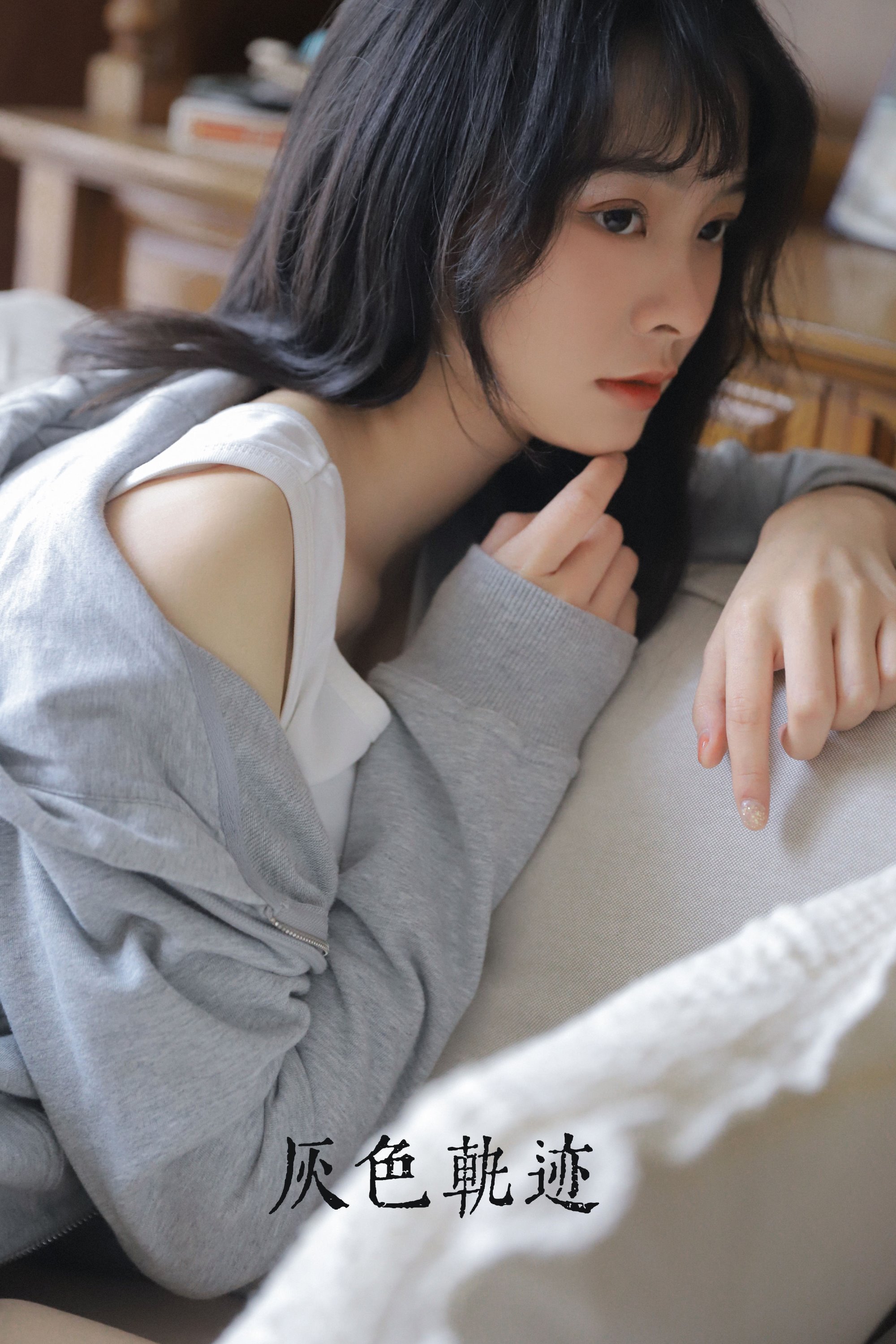 [YITUYU艺图语]2022.08.01 灰色轨迹 -春夏_[22+1P/210MB]