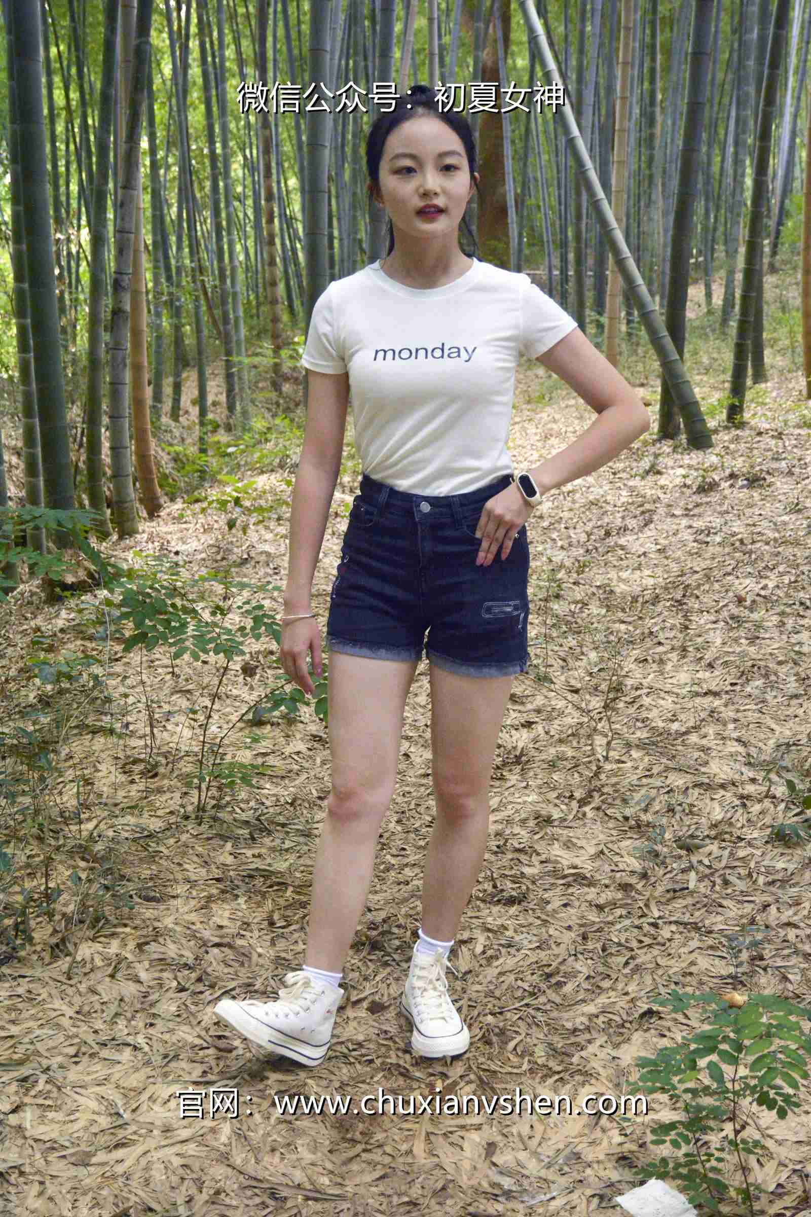 初夏女神 NO.077 双双 愉快周末[145P/1V/5.85GB]