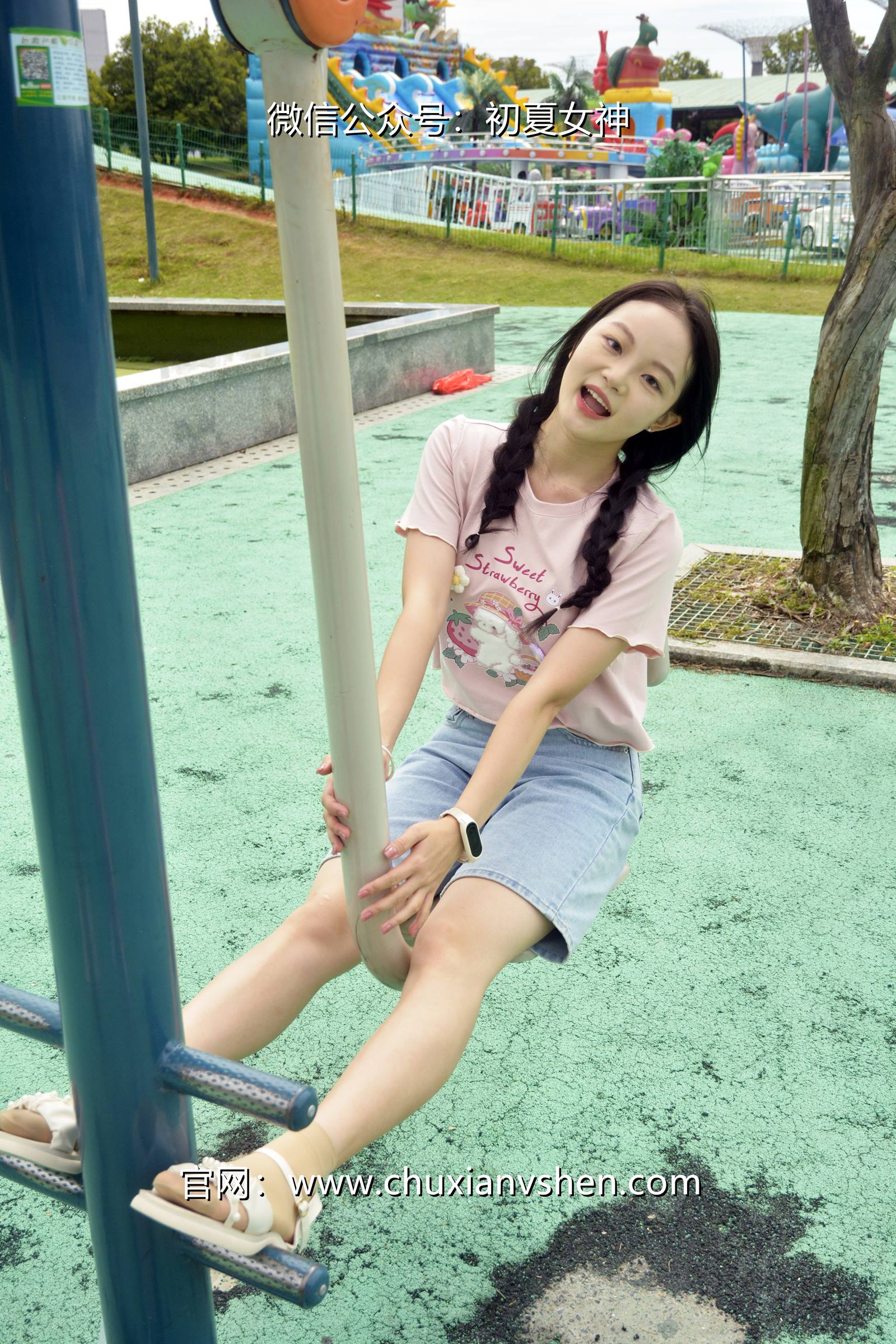 初夏女神 NO.084 双双 回到童年[121P/1V/4.92GB]