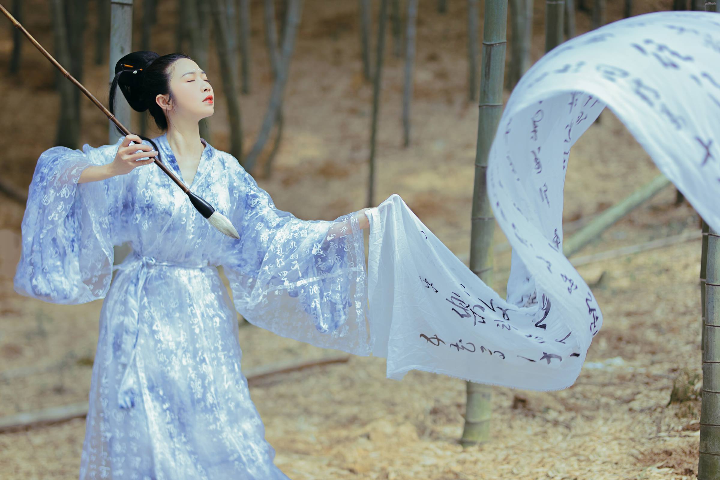 [YITUYU艺图语]2022.08.24 笔仙 君心蓝[21+1P/378MB]