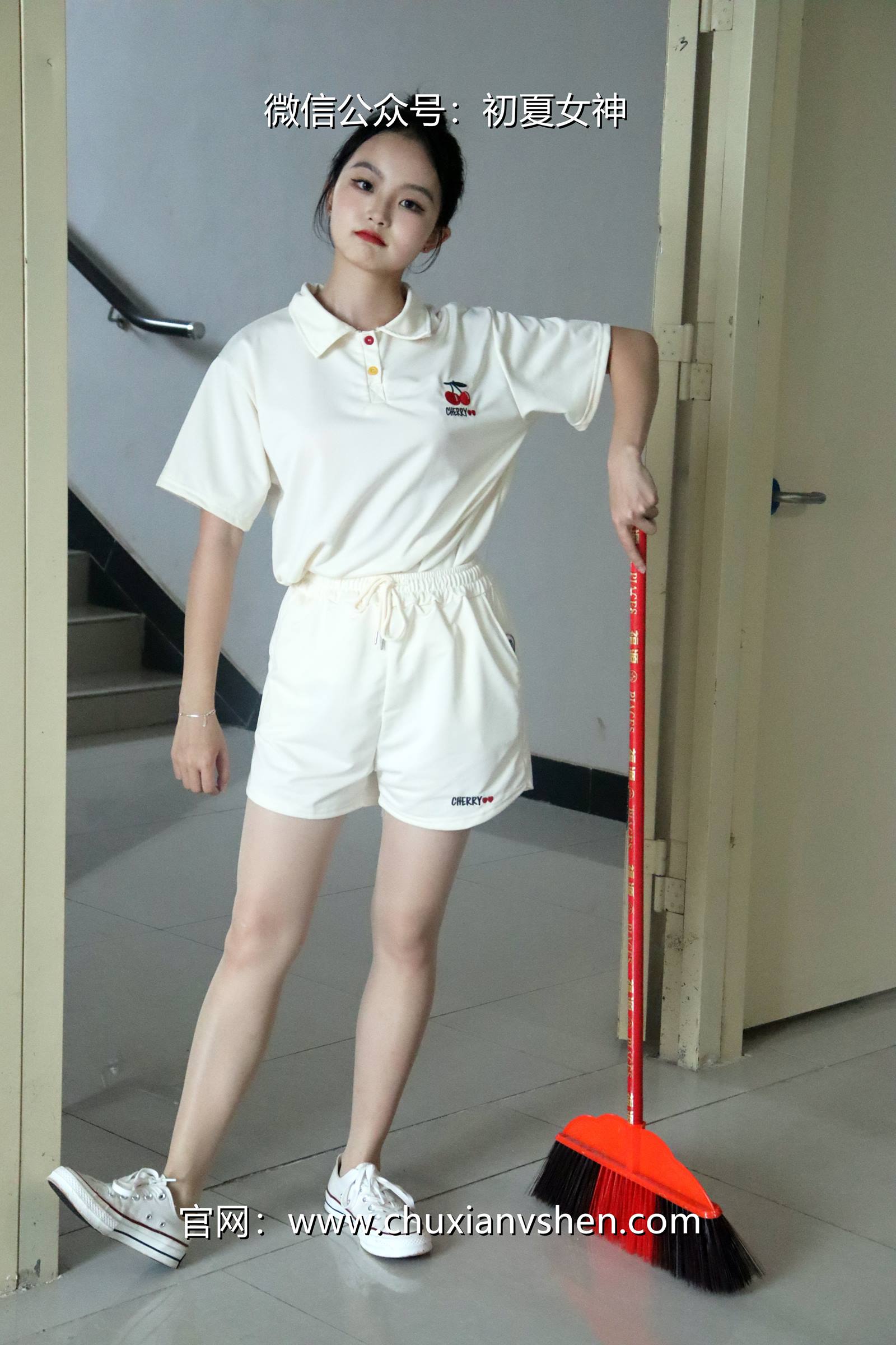 初夏女神 NO.078 双双 打扫教室[145P/1V/5.13GB]