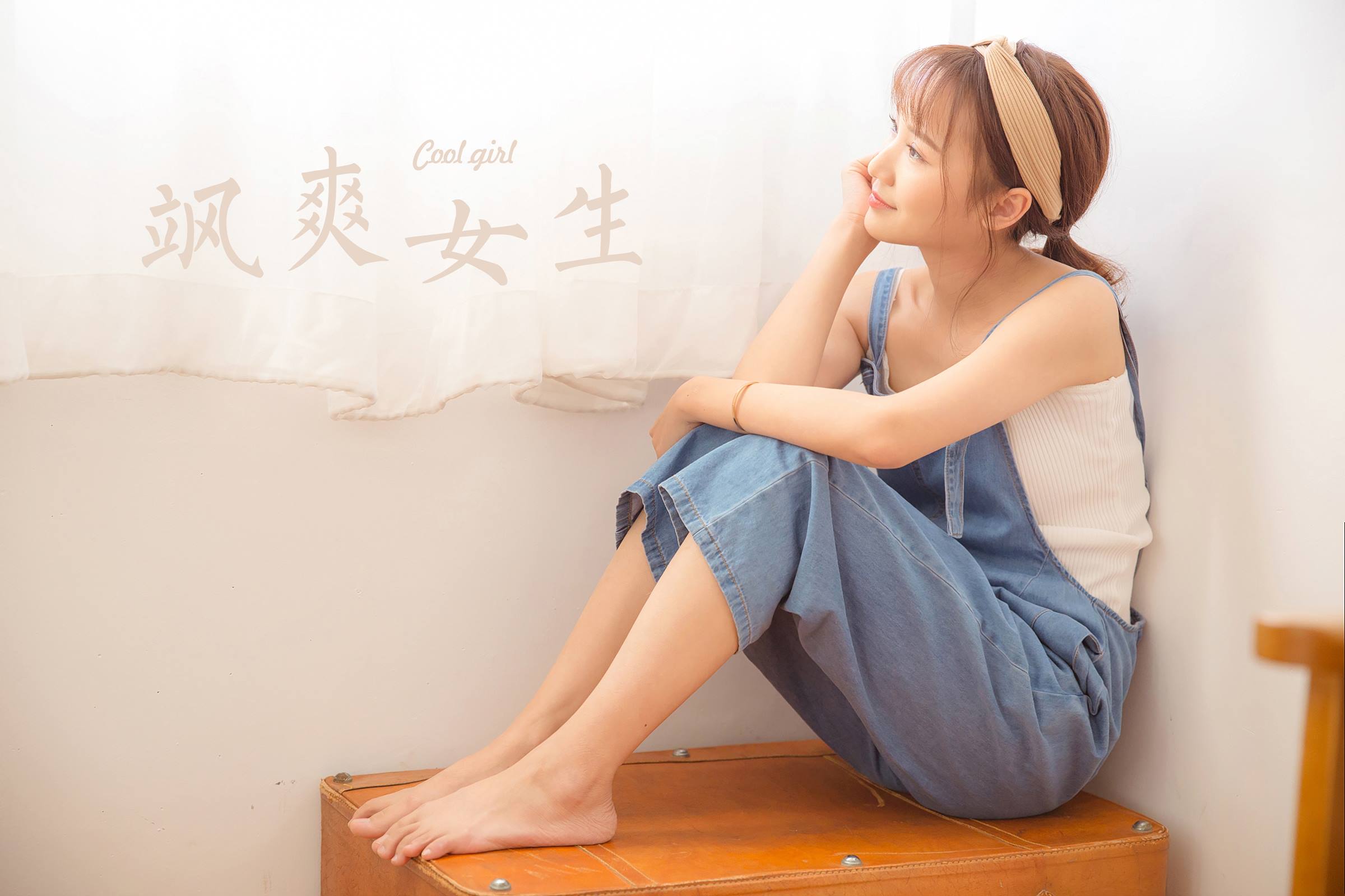 [YALAYI雅拉伊]2022.05.20 1060 飒爽女生[34+1P/244MB]