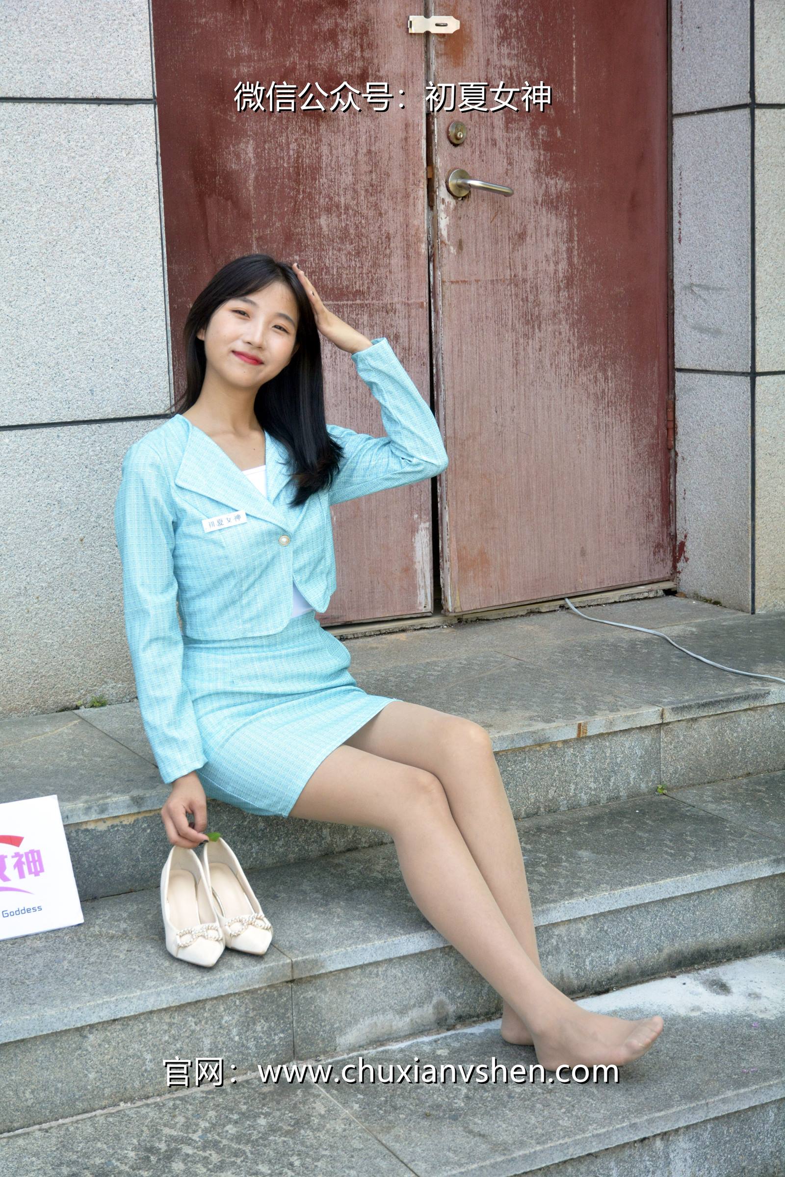 初夏女神 NO.079 点点 浅蓝正装[160P/1V/4.93GB]